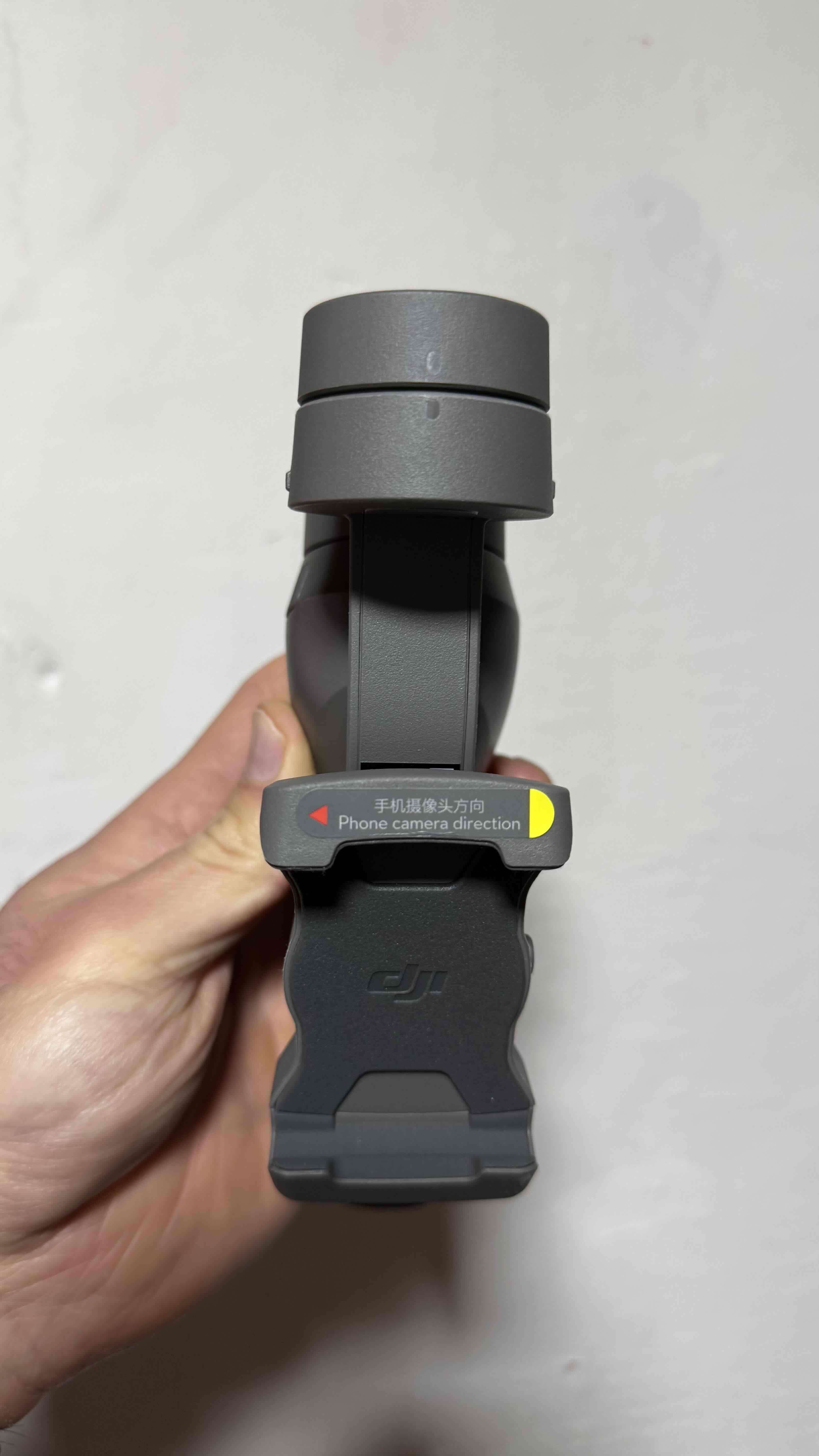 Gimbal DJI Osmo Mobile - 5