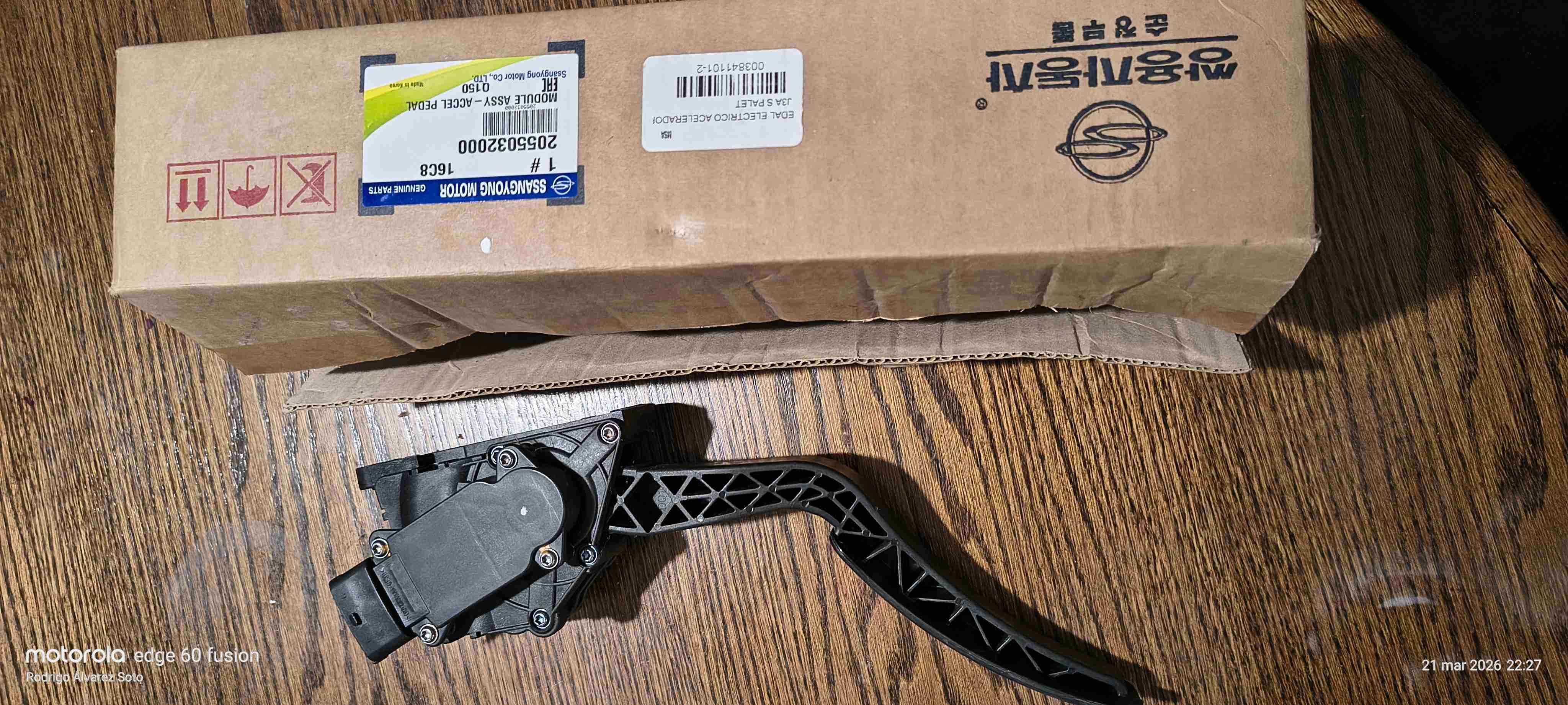 Pedal acelerador electrónico - miniatura 4