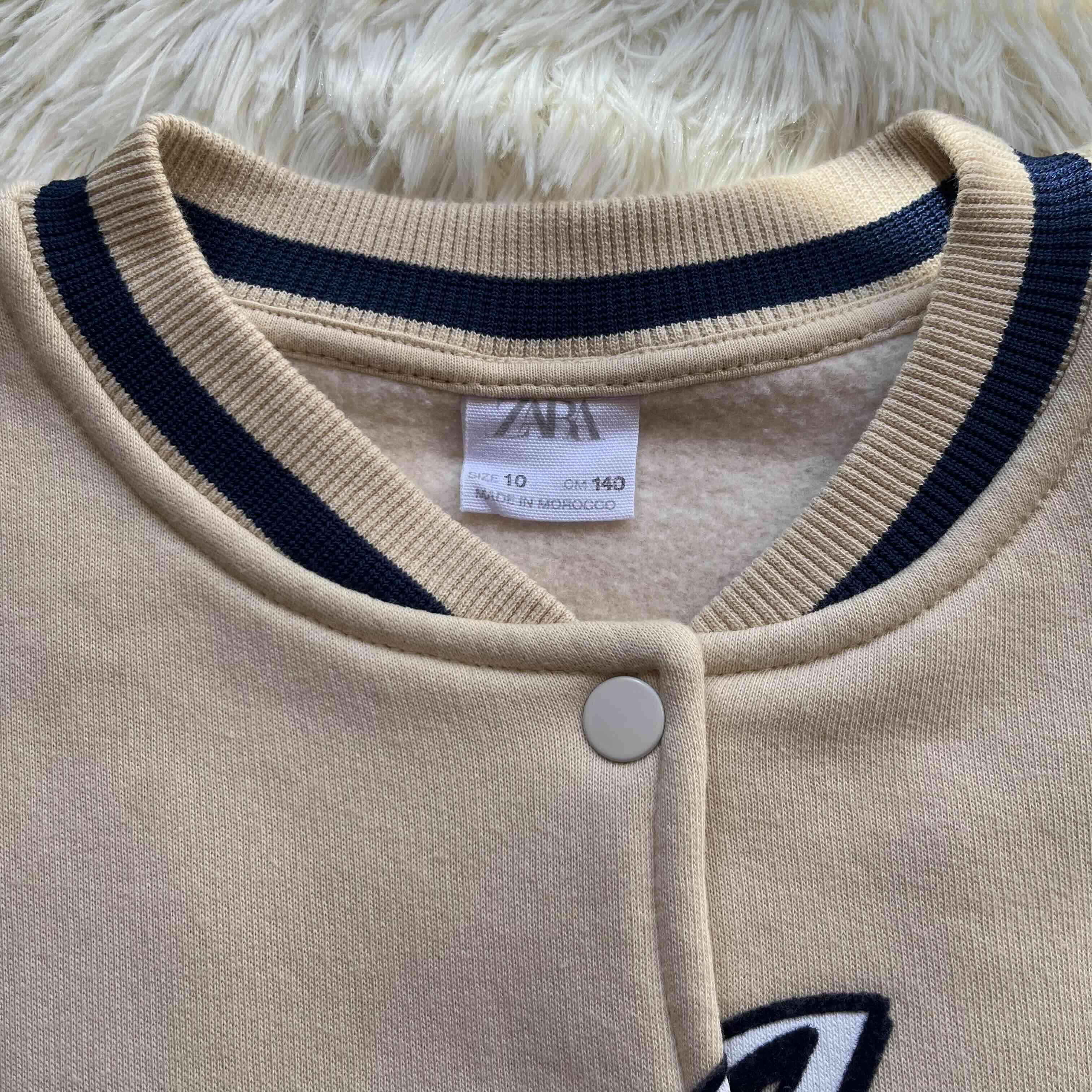 Bomber Niño Zara - miniatura 3