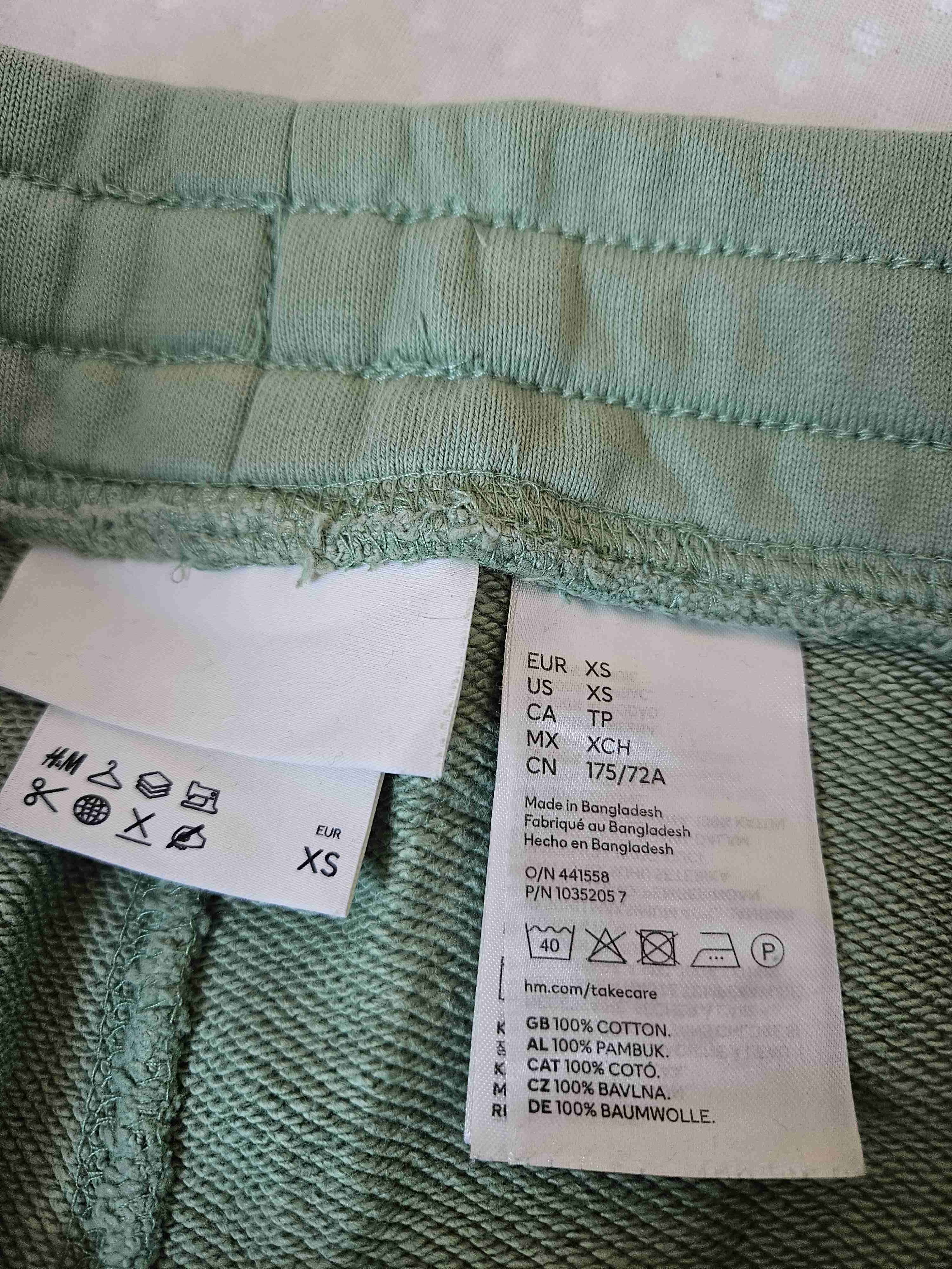 Pantalones deportivos verde claro y rojo - miniatura 4