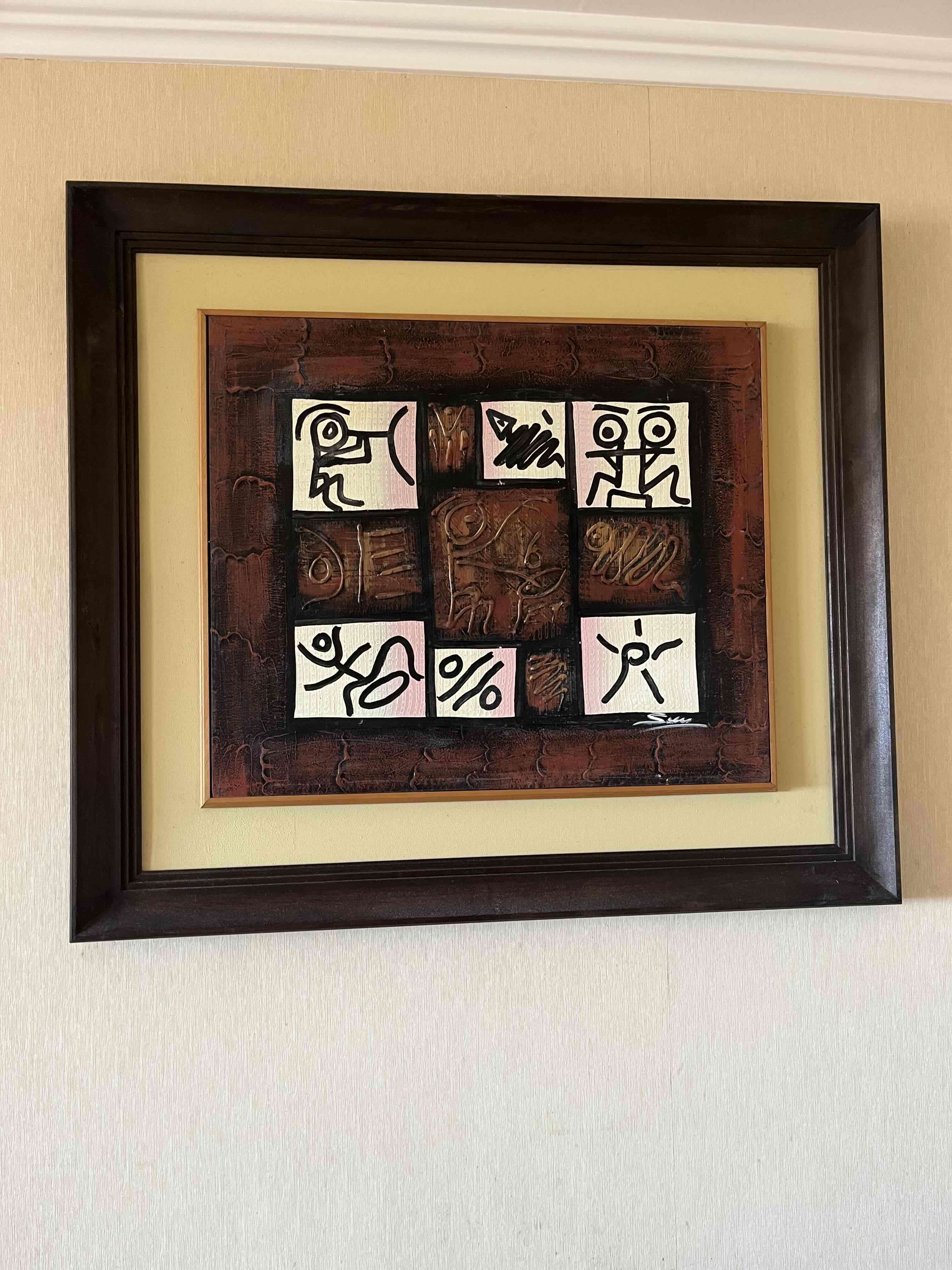 Cuadro arte abstracto enmarcado