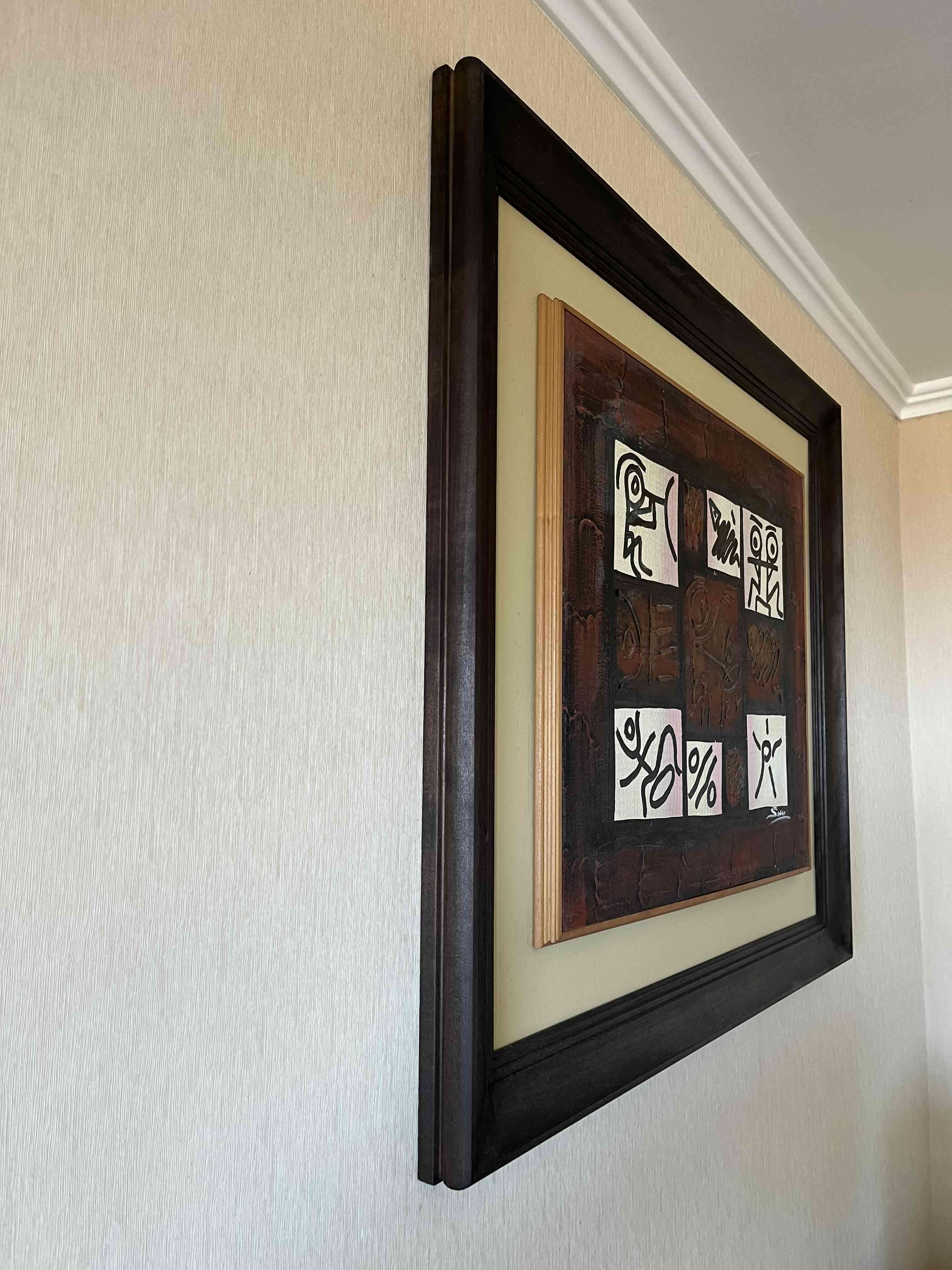 Cuadro arte abstracto enmarcado - miniatura 3