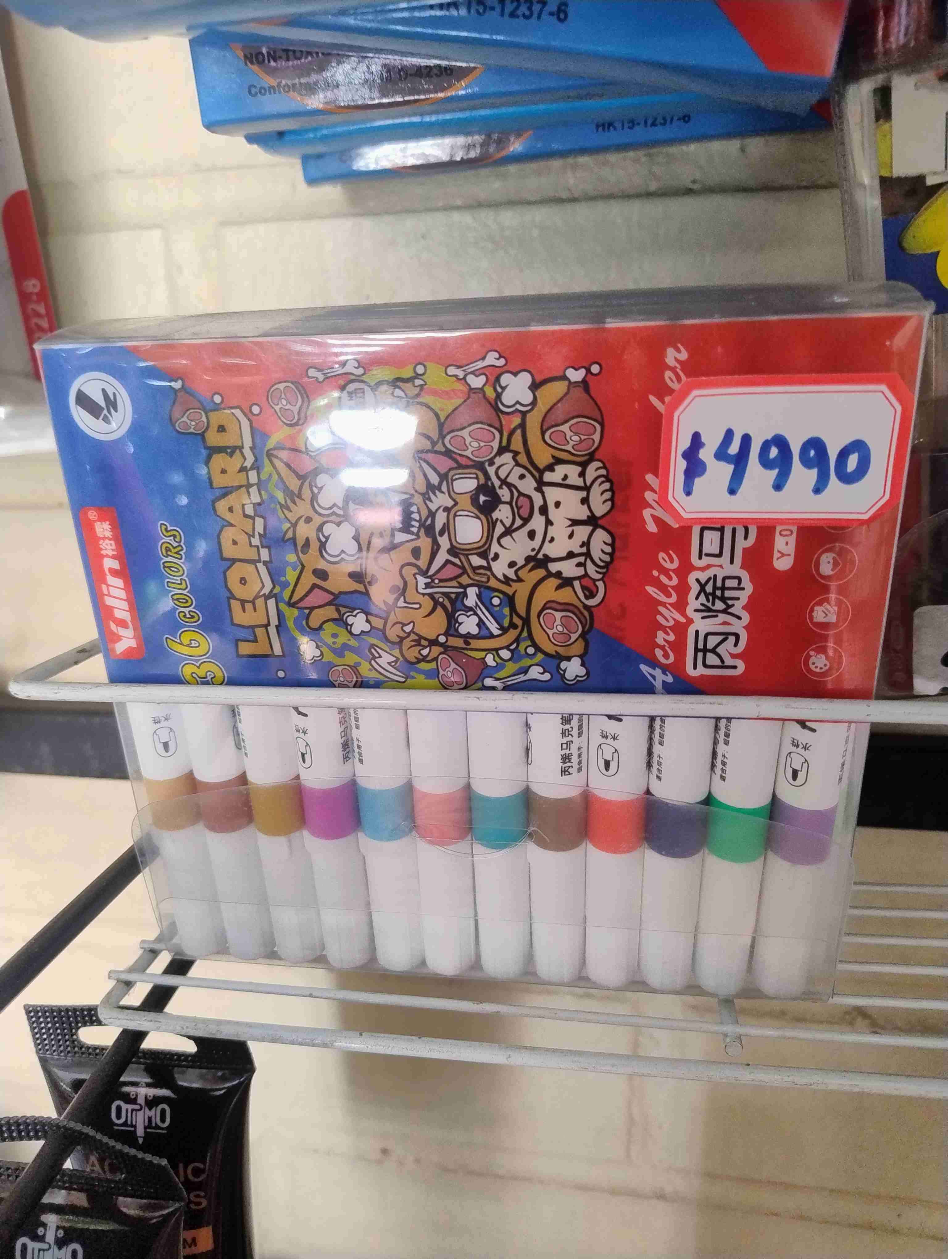 Set de rotuladores acrílicos 36 colores