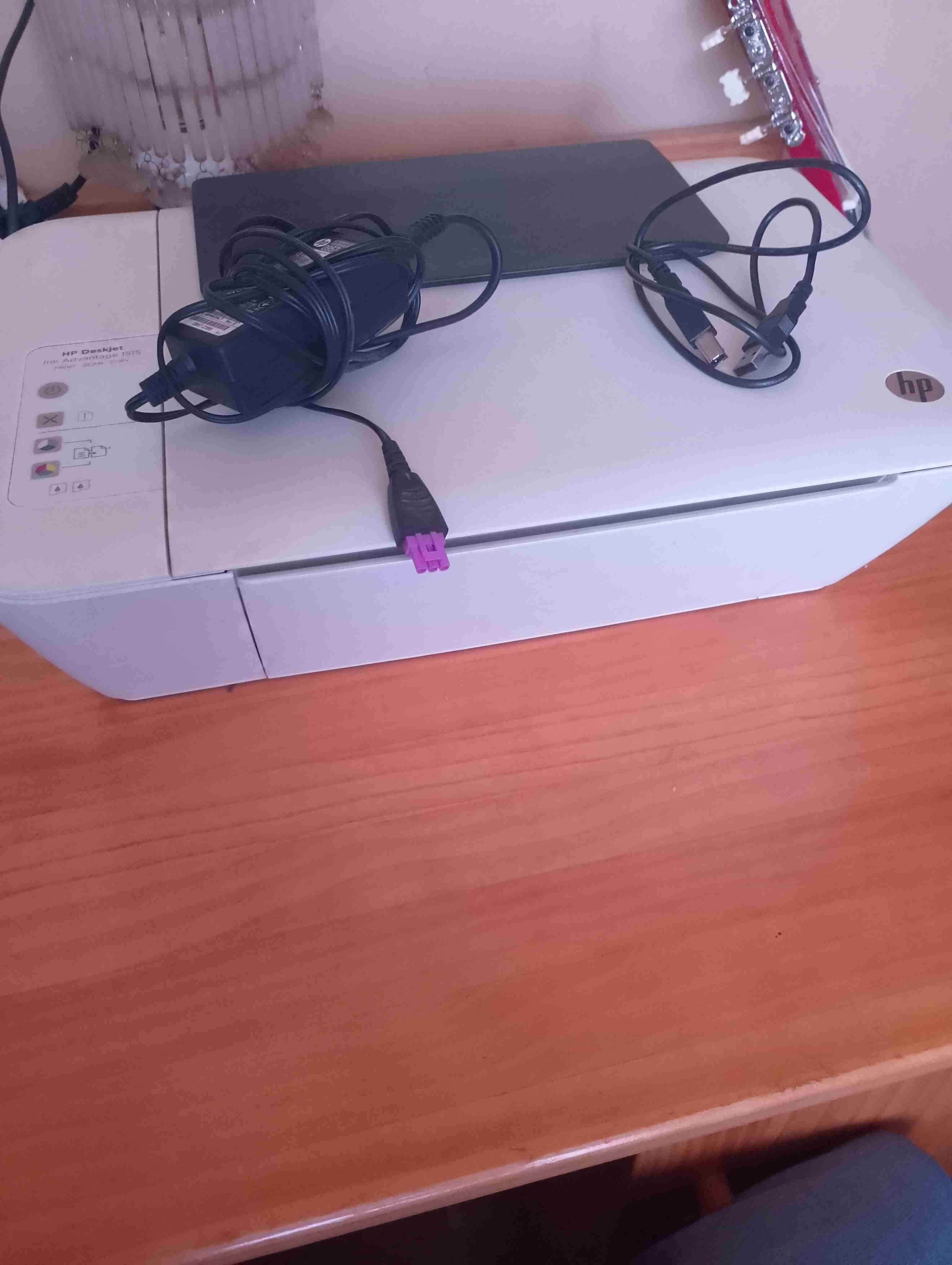 impresora HP DeskJet Ink Advantage 1511 - miniatura 5