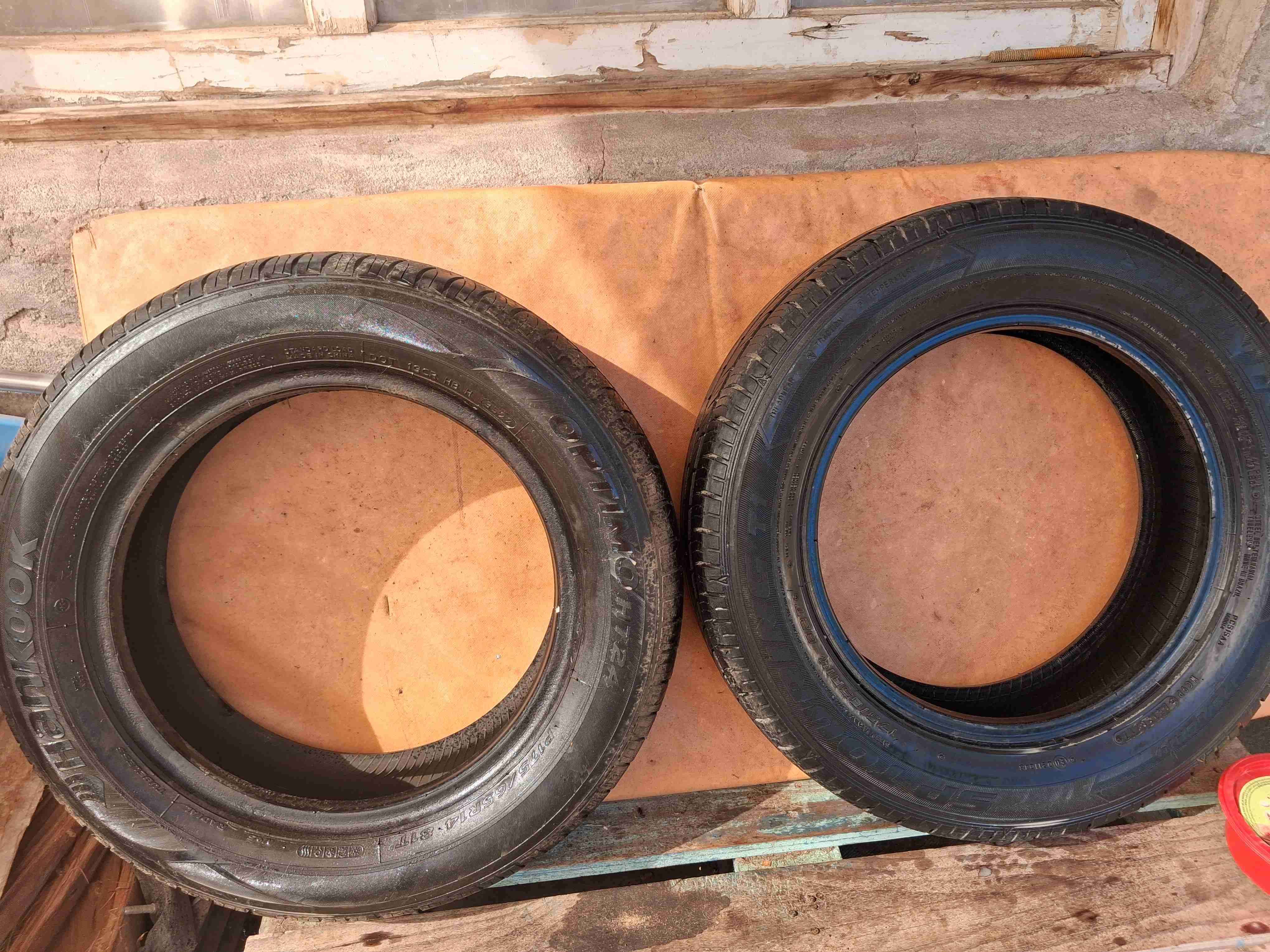 Par de neumáticos Hankook usados