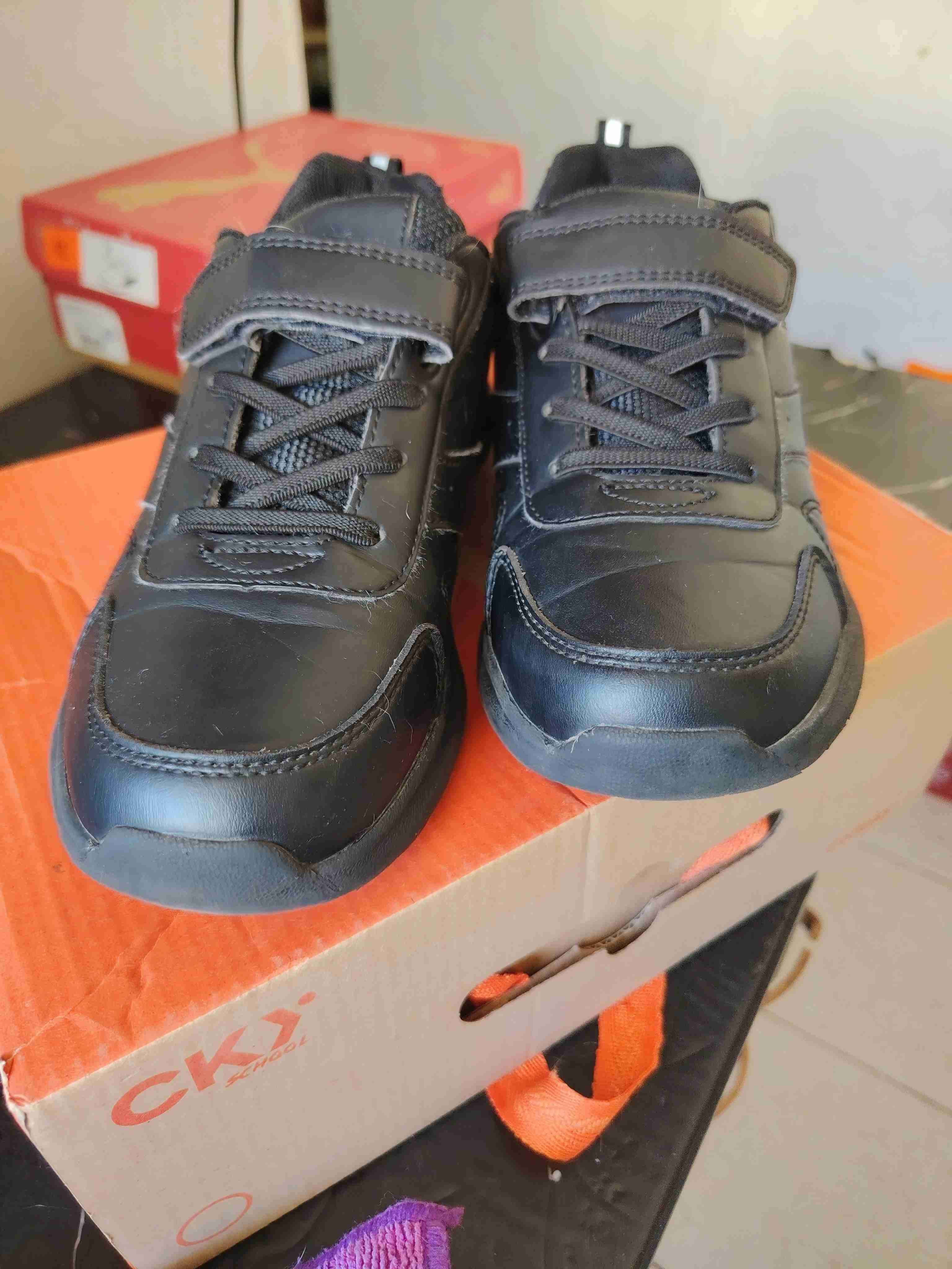 Zapatillas escolares - miniatura 3