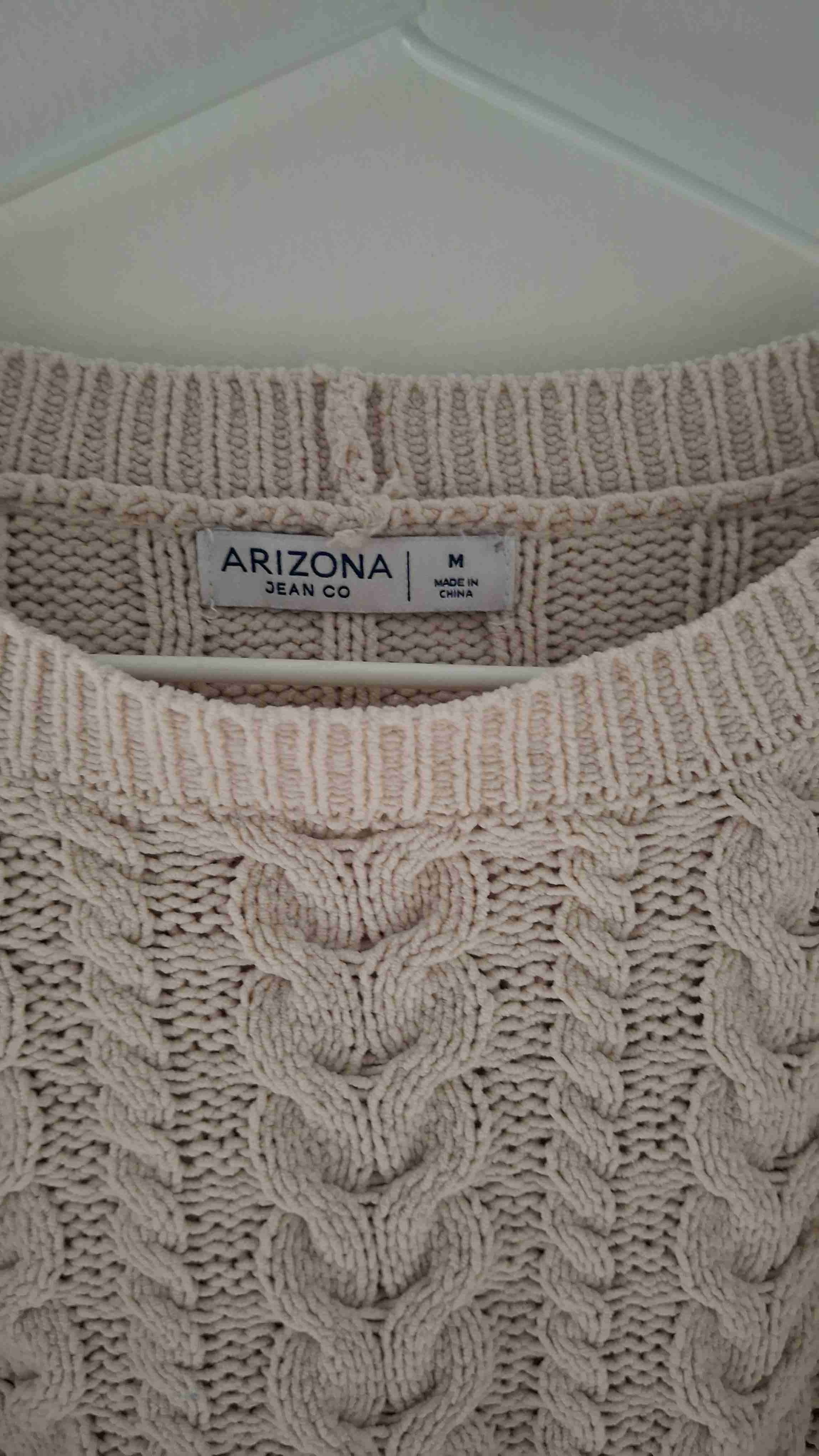 Suéter tejido beige - miniatura 2