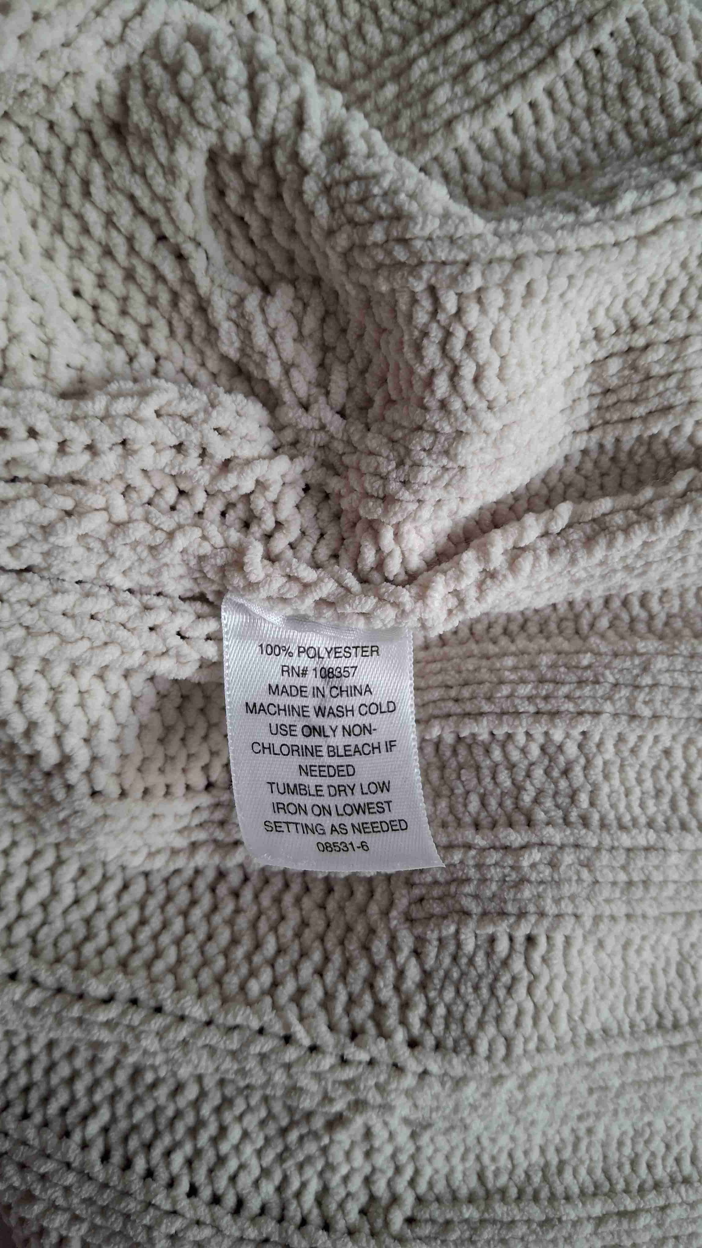 Suéter tejido beige - miniatura 5