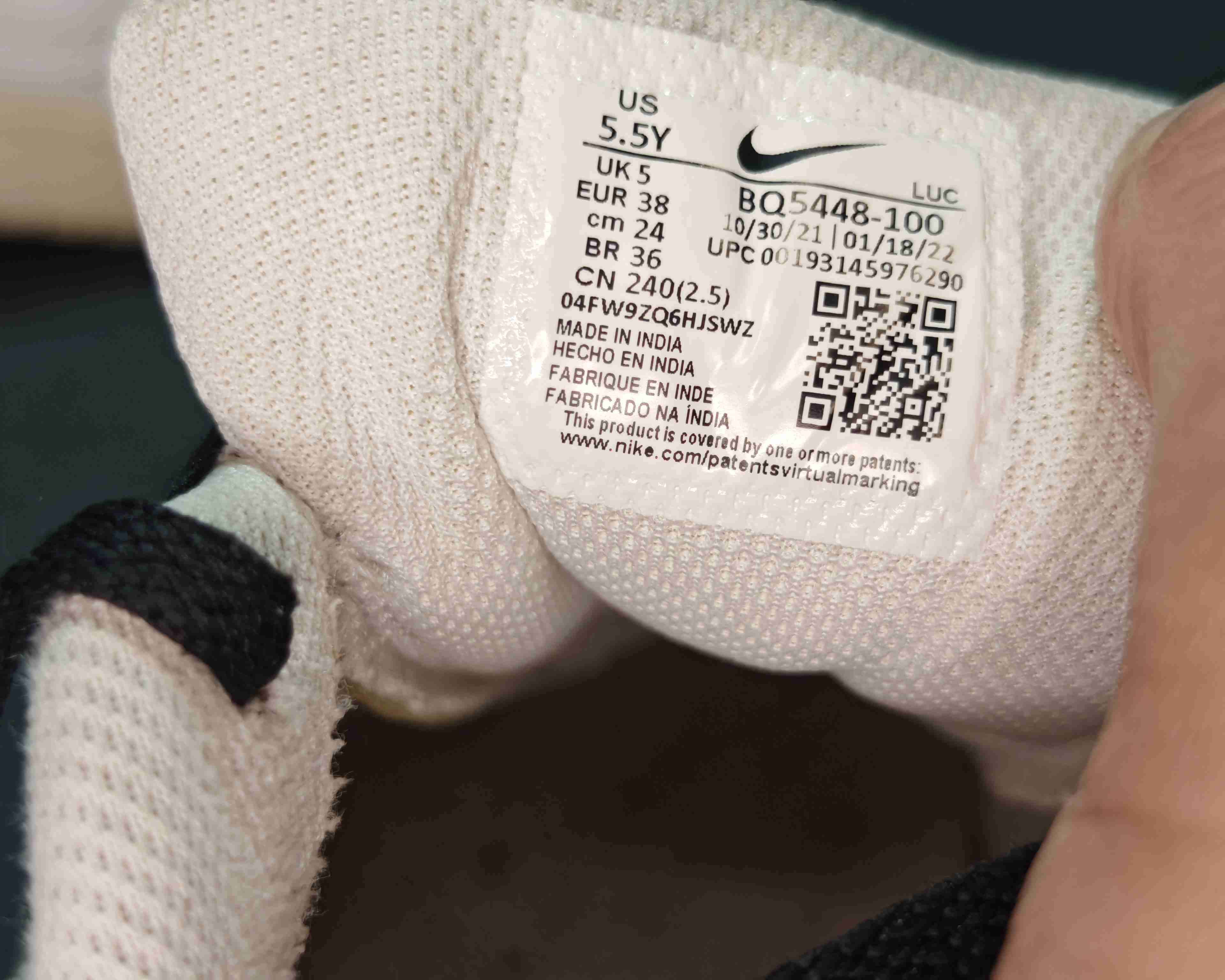 Zapatillas deportivas blancas Nike - miniatura 2