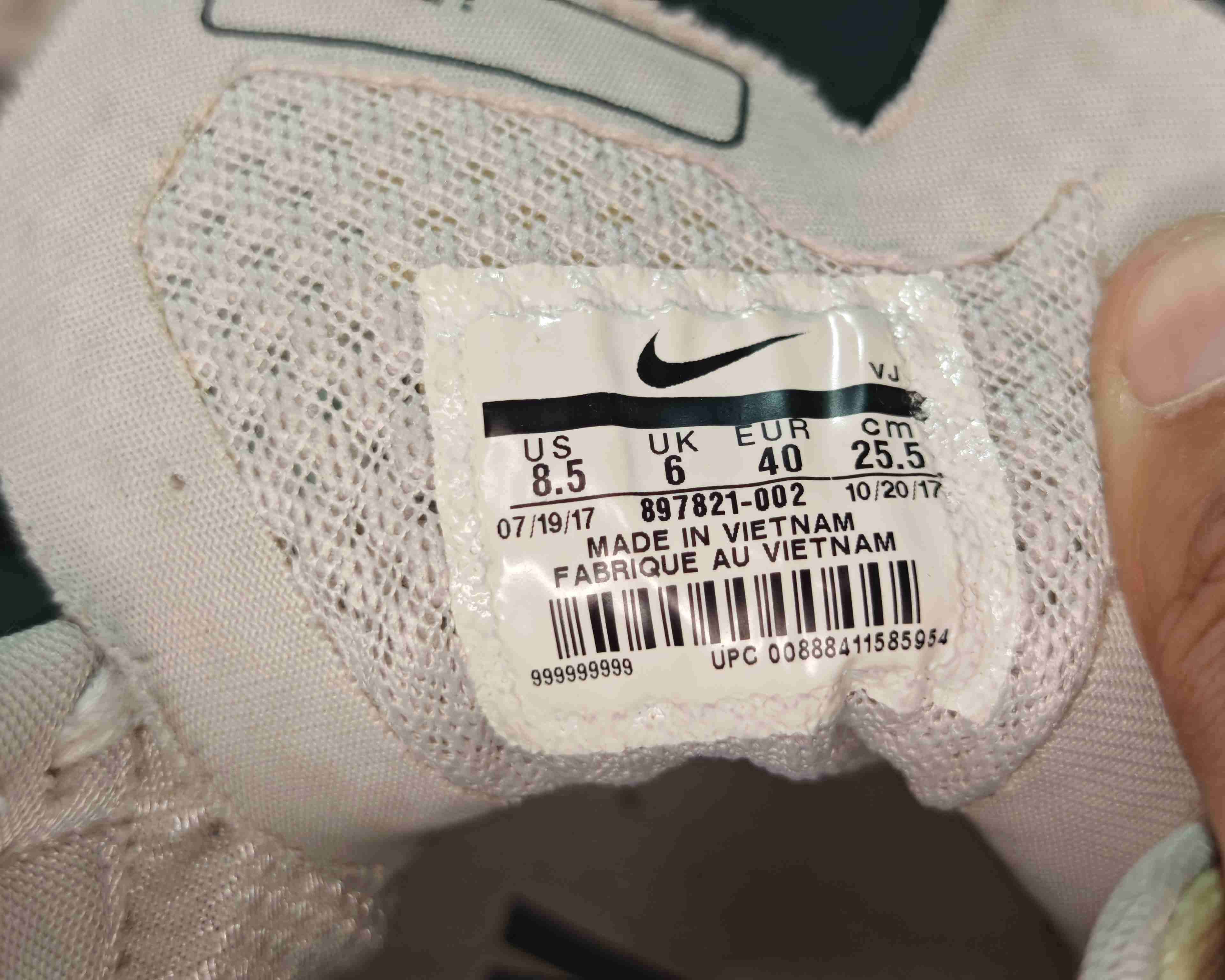 Zapatillas deportivas Nike blancas - miniatura 2