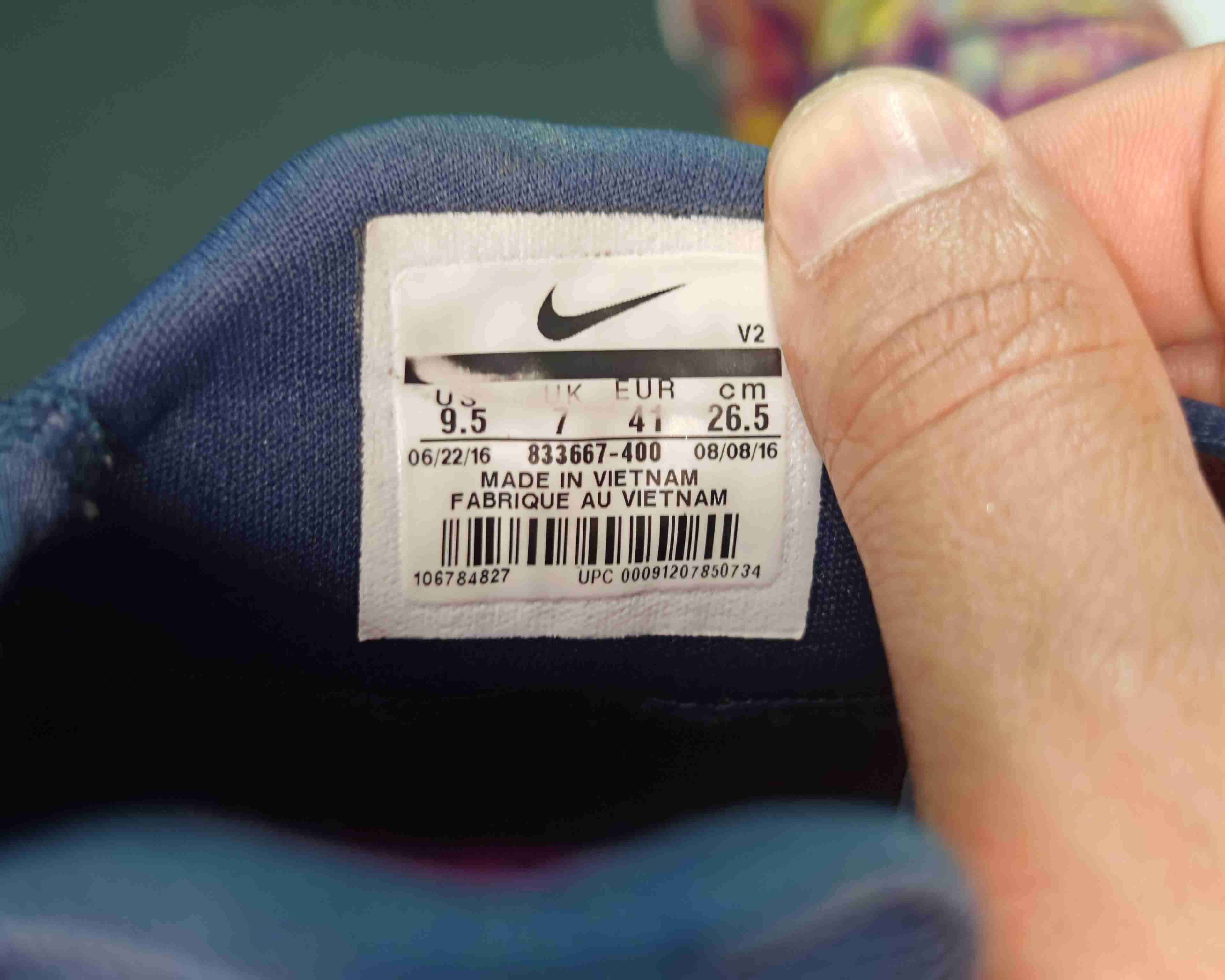 Zapatillas deportivas coloridas - miniatura 2