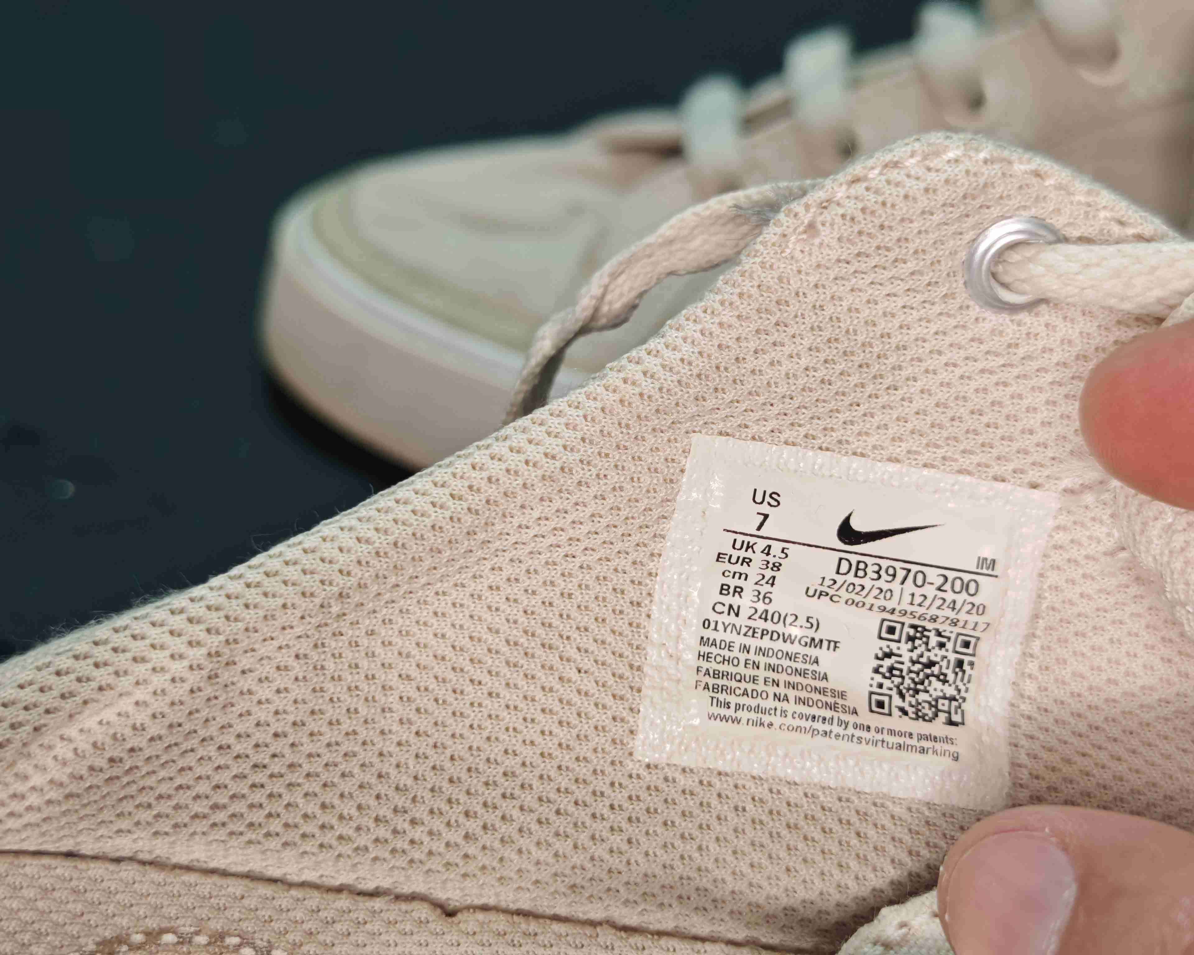 Zapatillas deportivas beige - miniatura 2