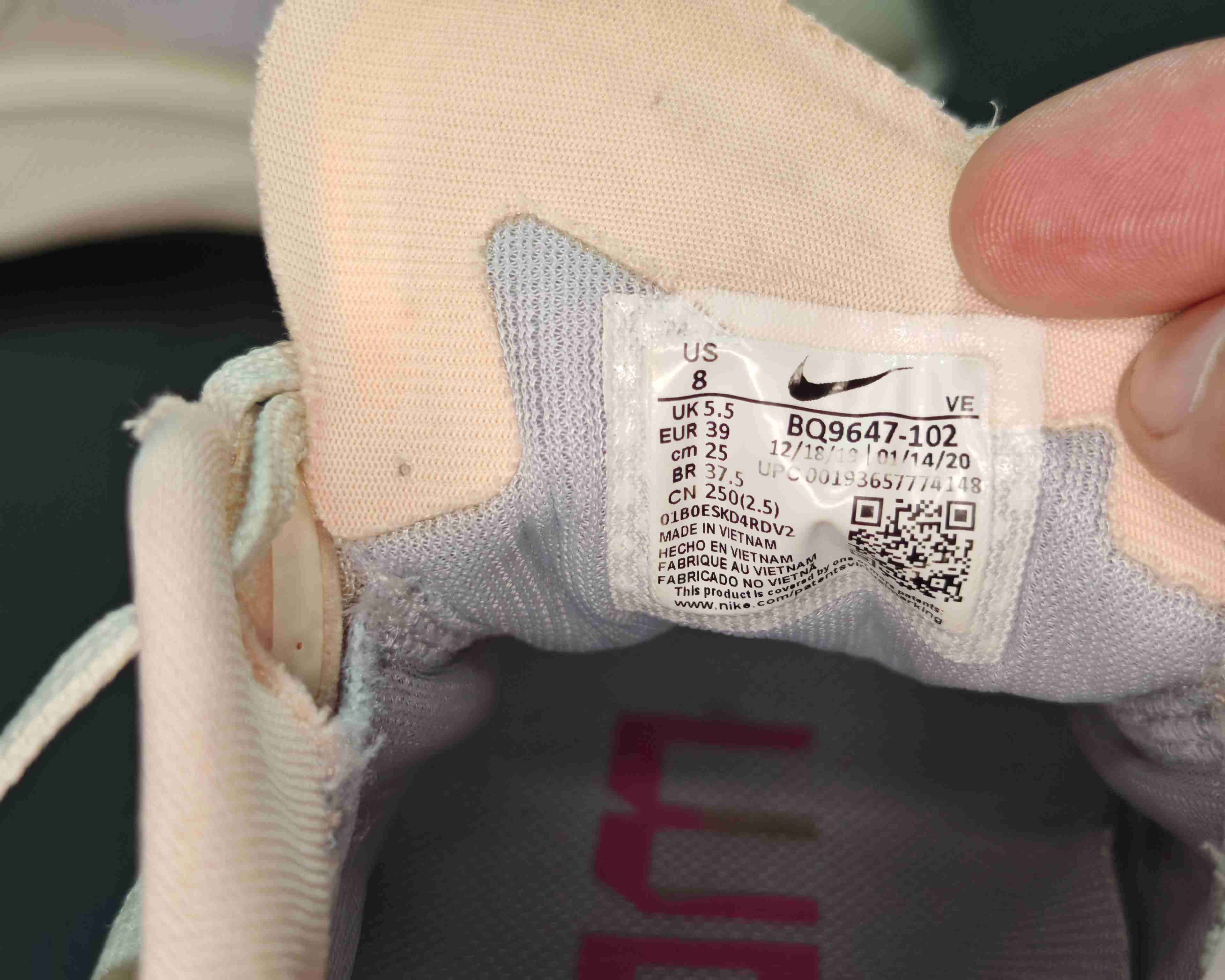 Zapatillas deportivas Nike beige - miniatura 2