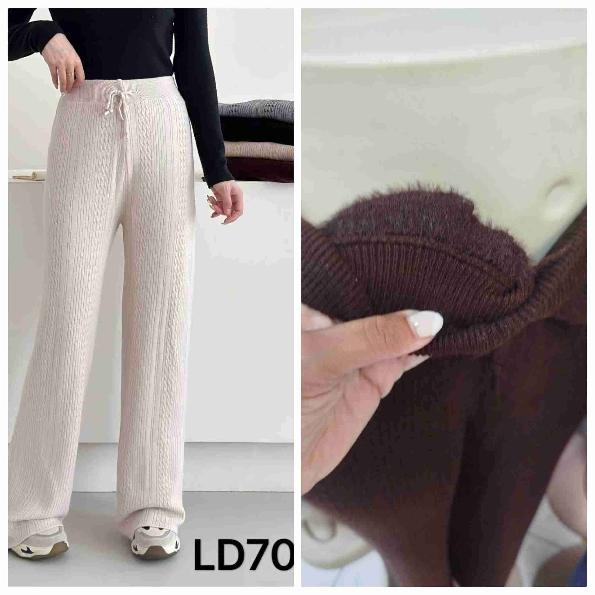 Pantalon de lanilla