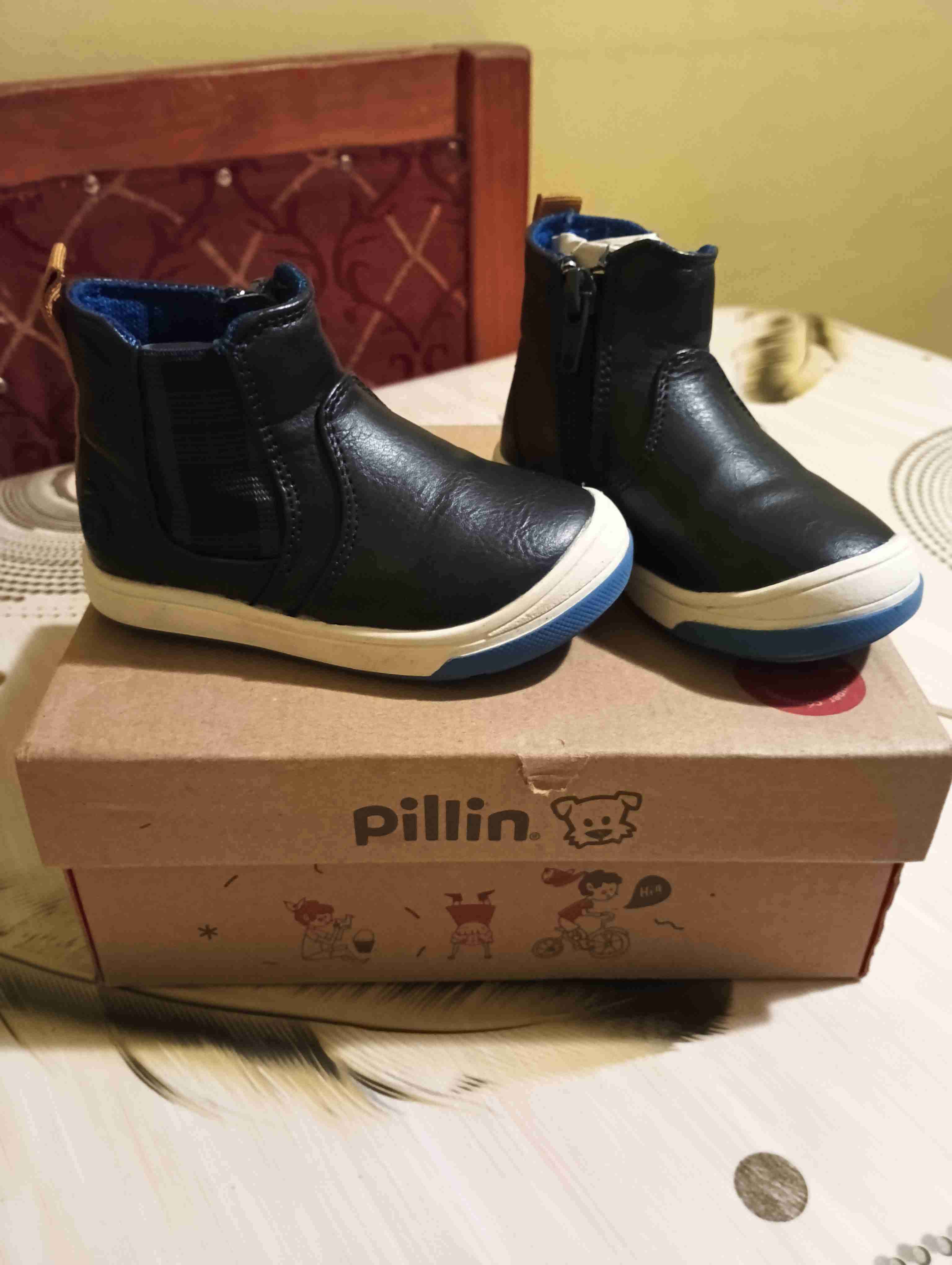 Zapatillas infantiles marrones Ficcus - miniatura 5