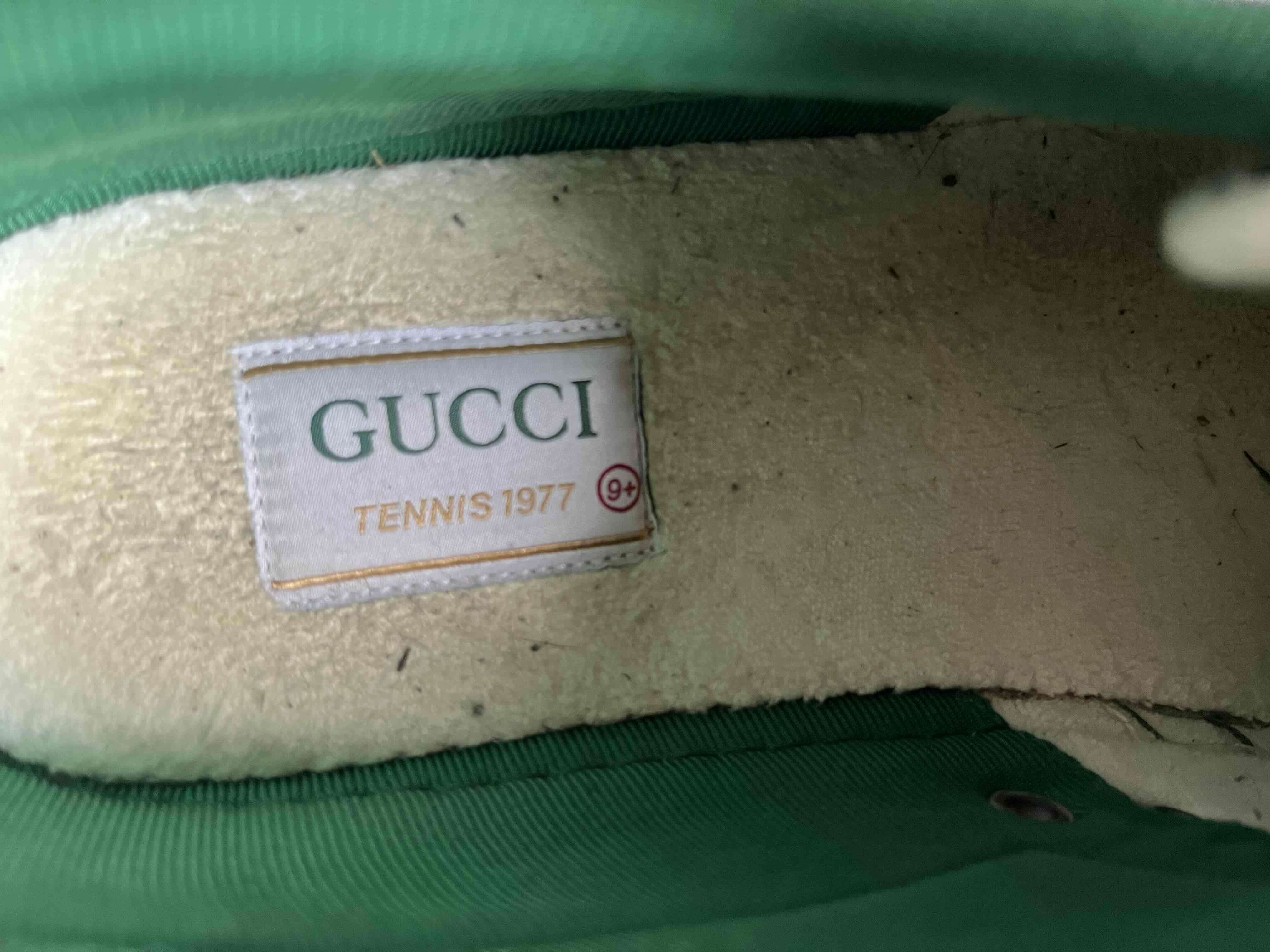 Zapatillas multicolor de lona Gucci - miniatura 2