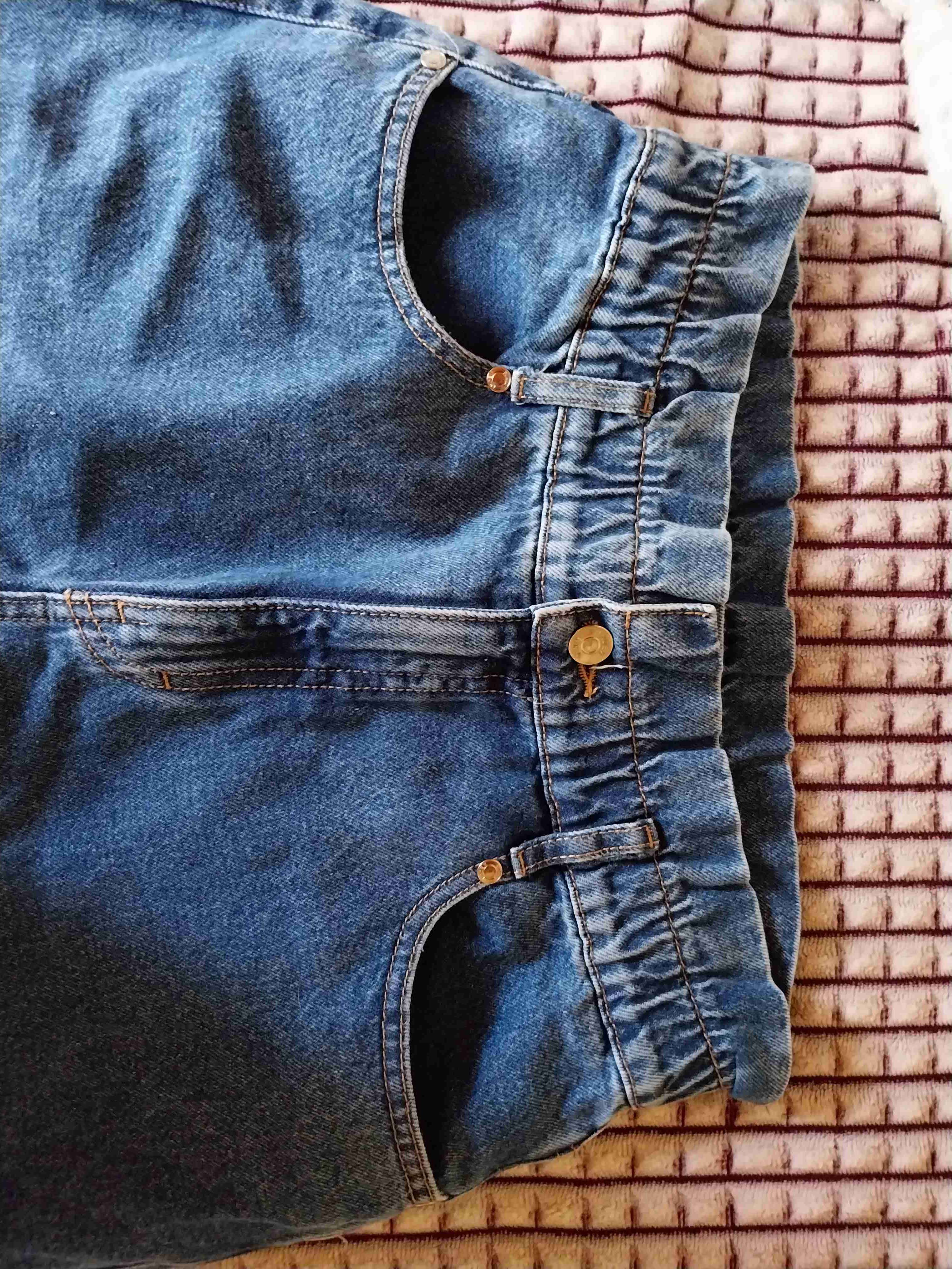 Jeans azules elasticados - 2