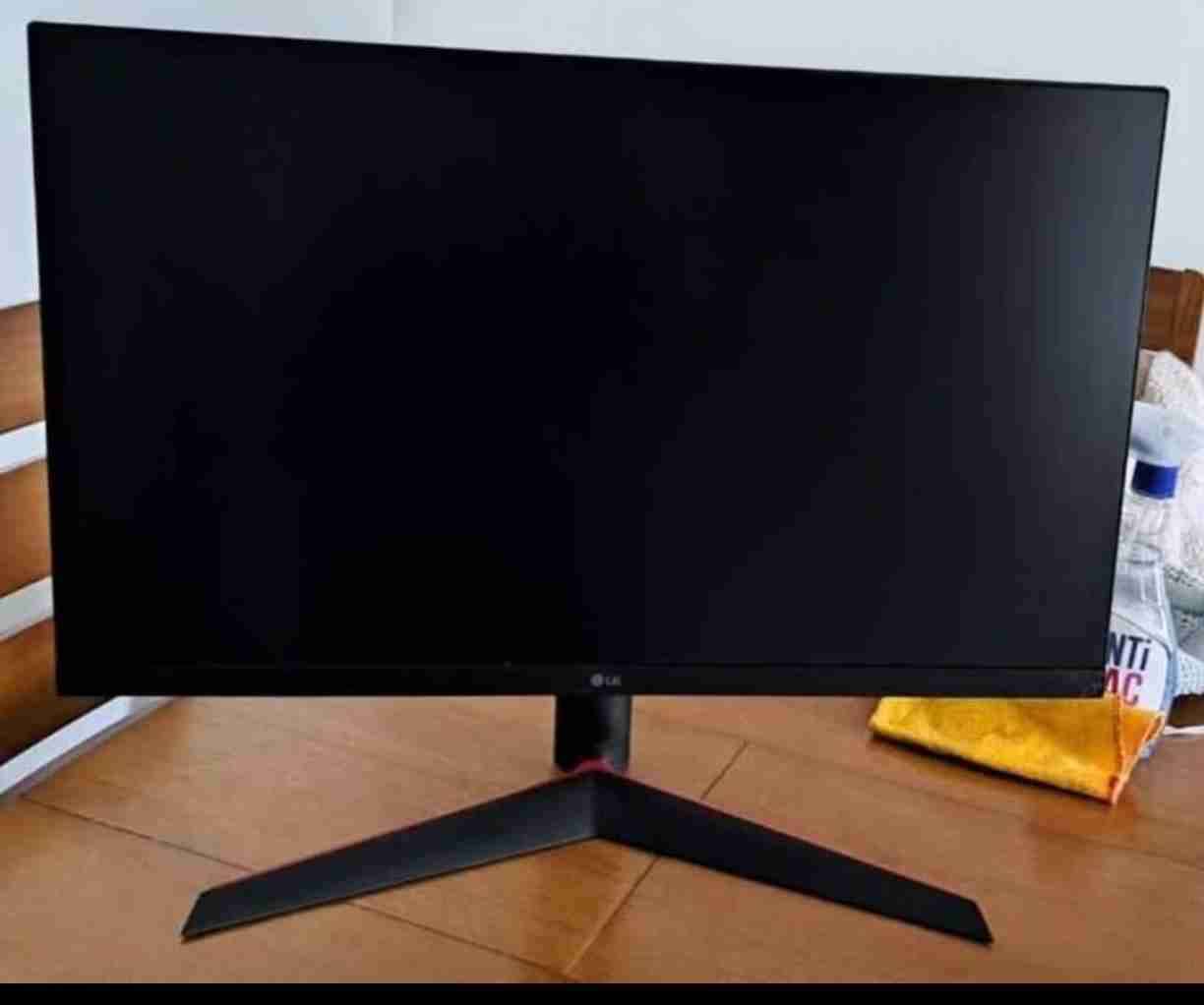 Monitor LG Ultragear 144hz