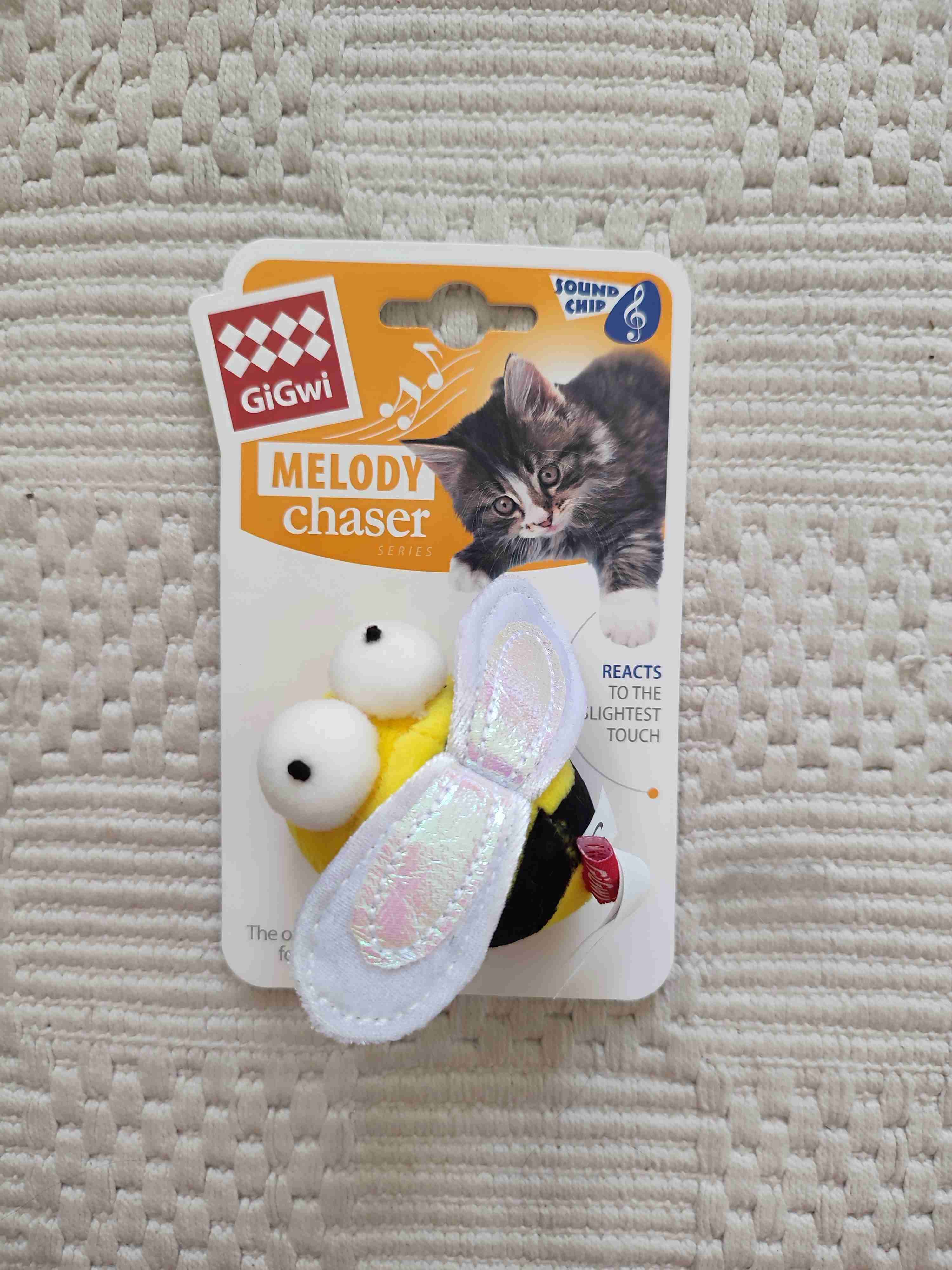 Juguete para gato con sonido Gigwi