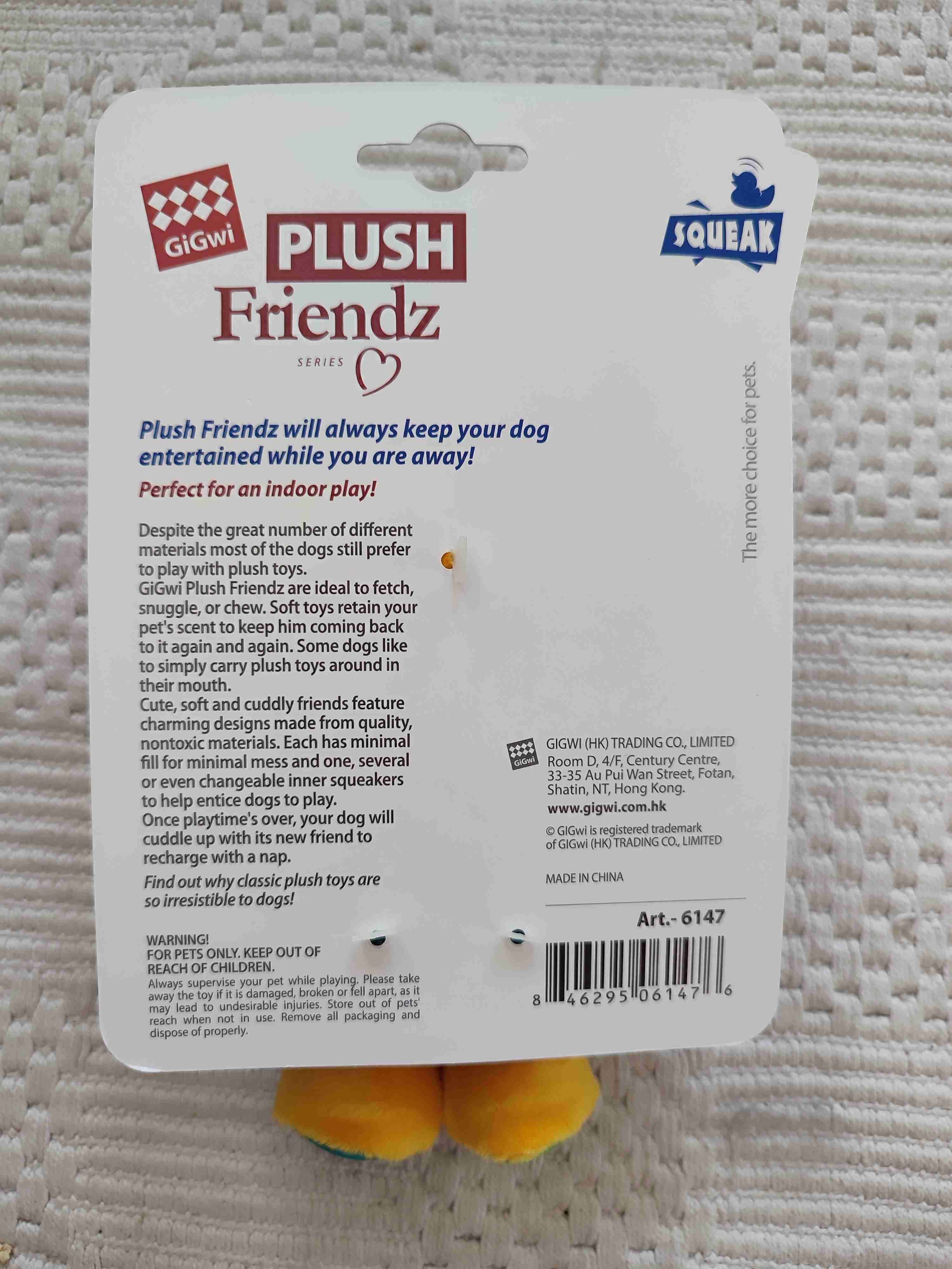 Juguete de peluche para mascota - 3