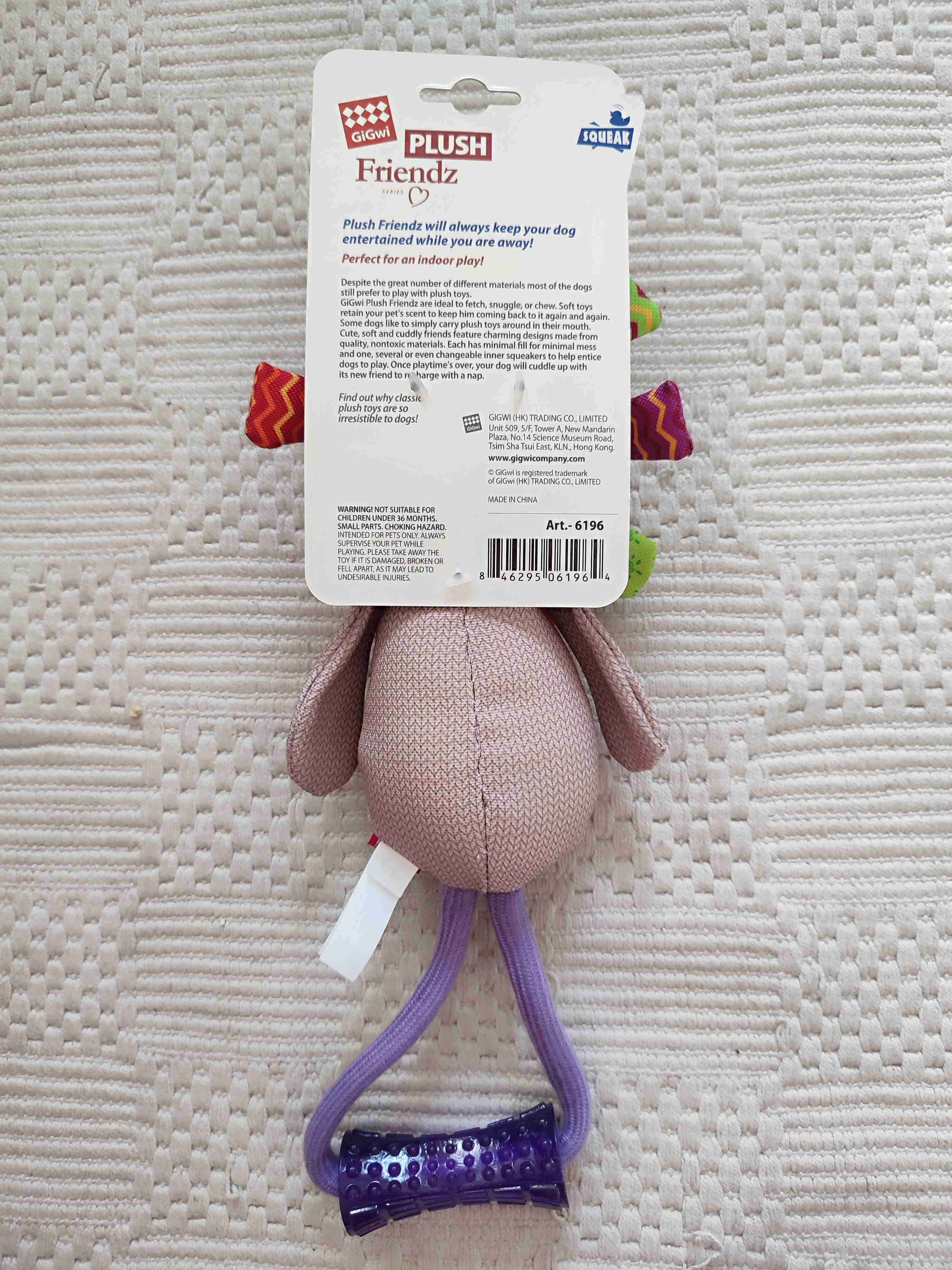 Juguete de peluche para perro - miniatura 3