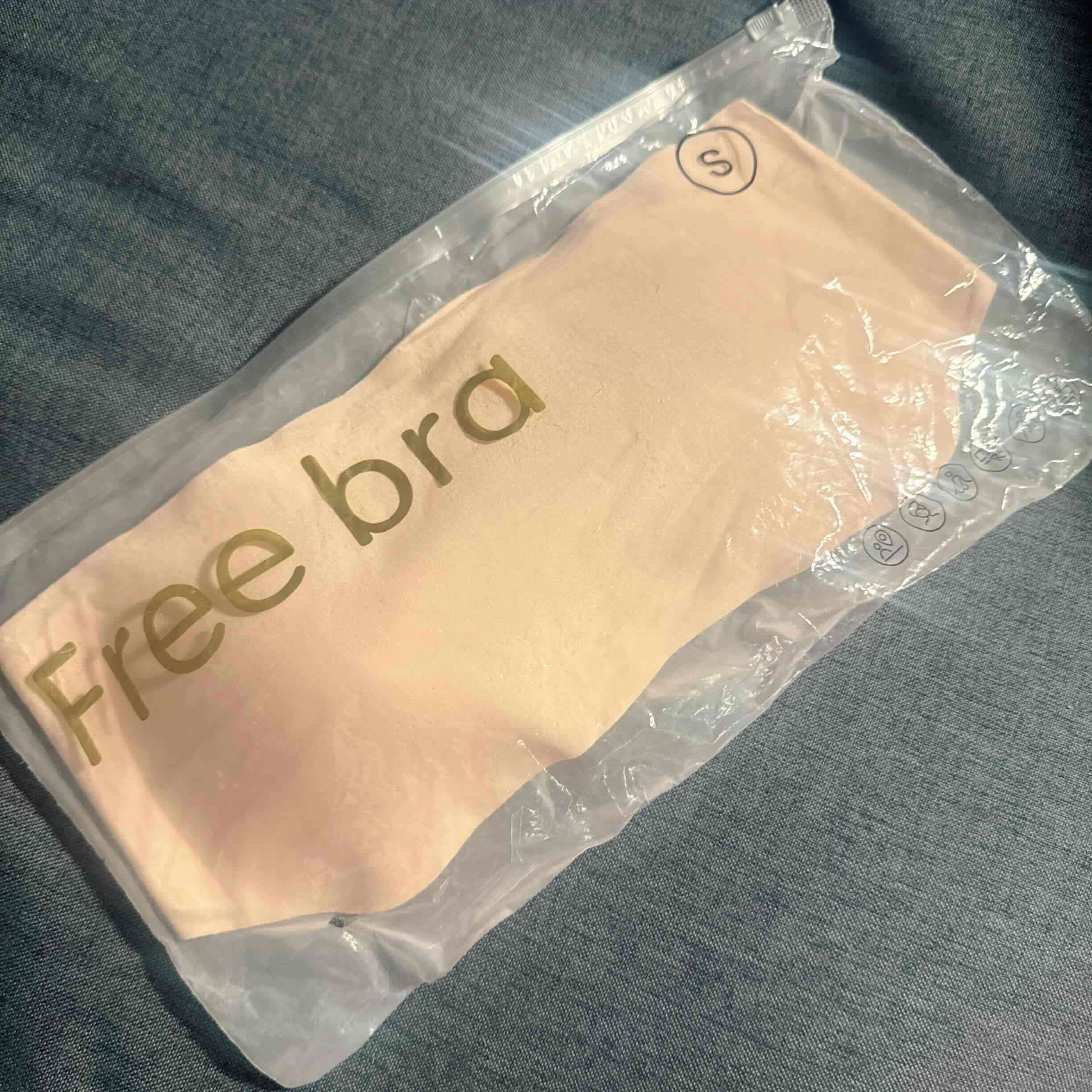 Sostén sin costuras nude