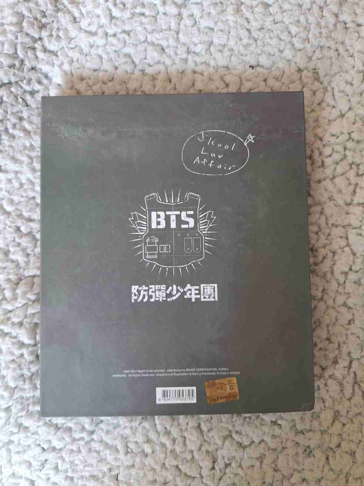 Álbum BTS Skool Luv Affair - miniatura 3