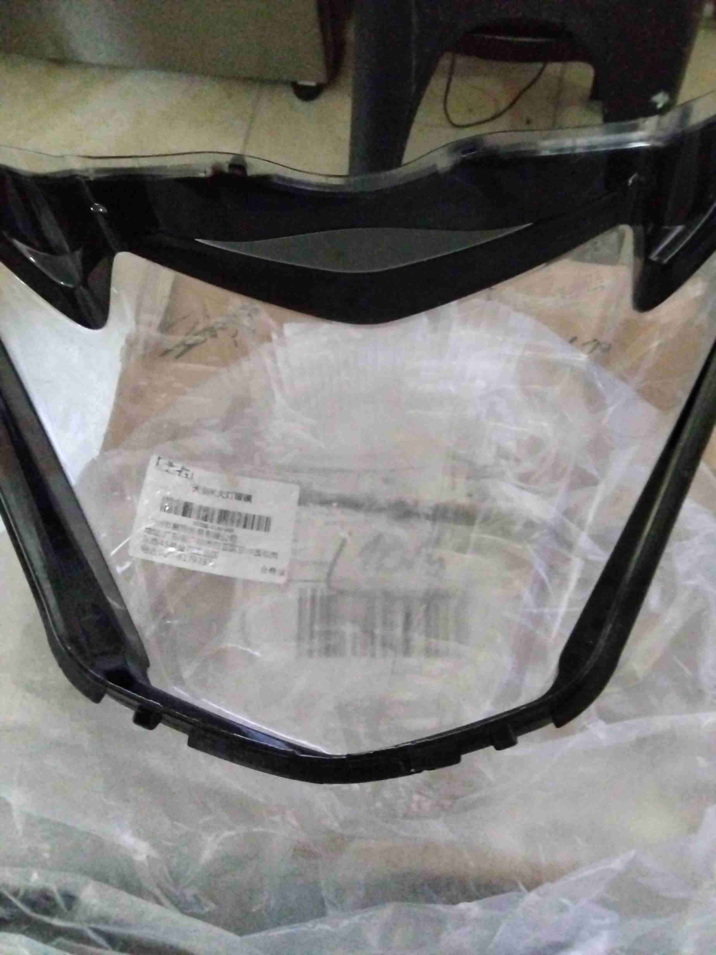 Carcasa del faro Yamaha YBR 125 K YBR 125 R - 3