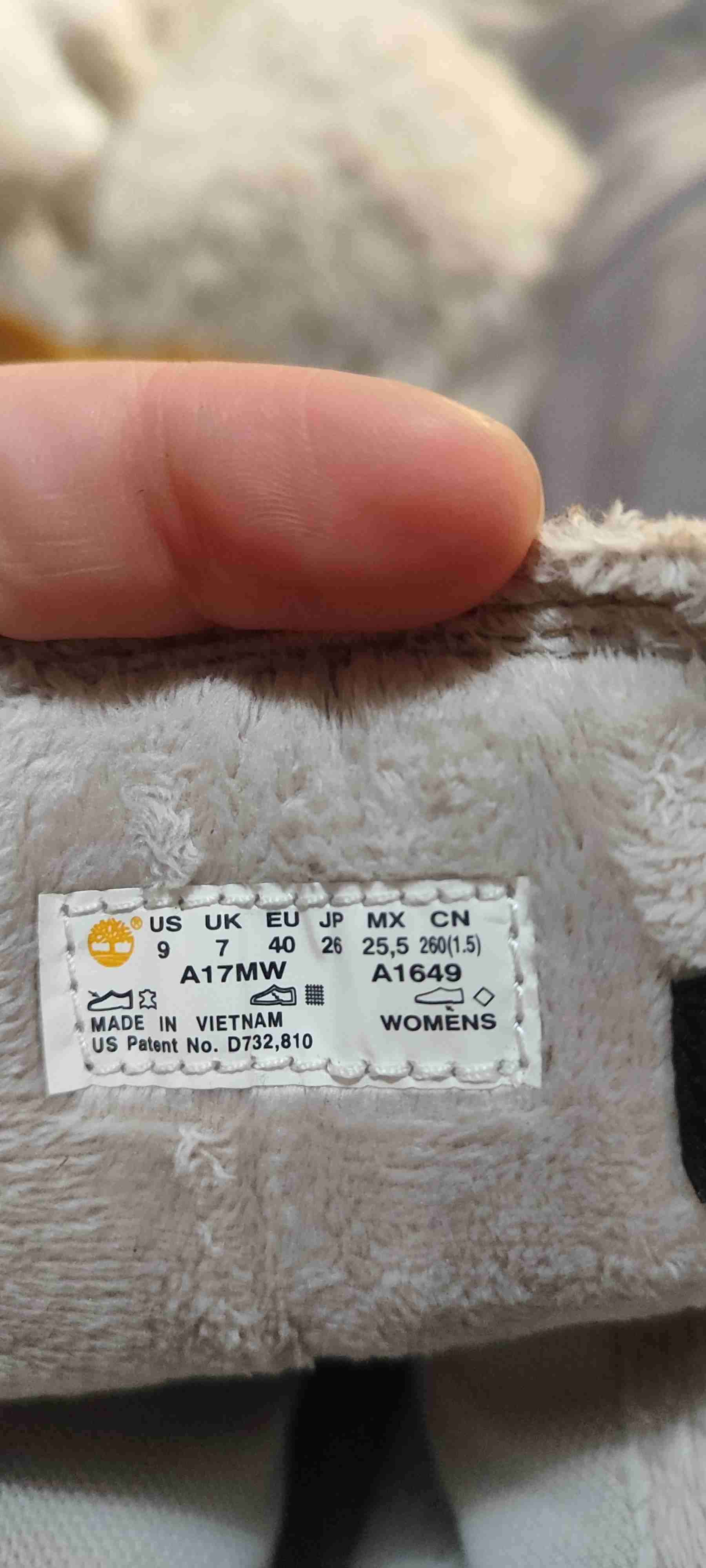 Botines marrones Timberland nuevos - miniatura 6