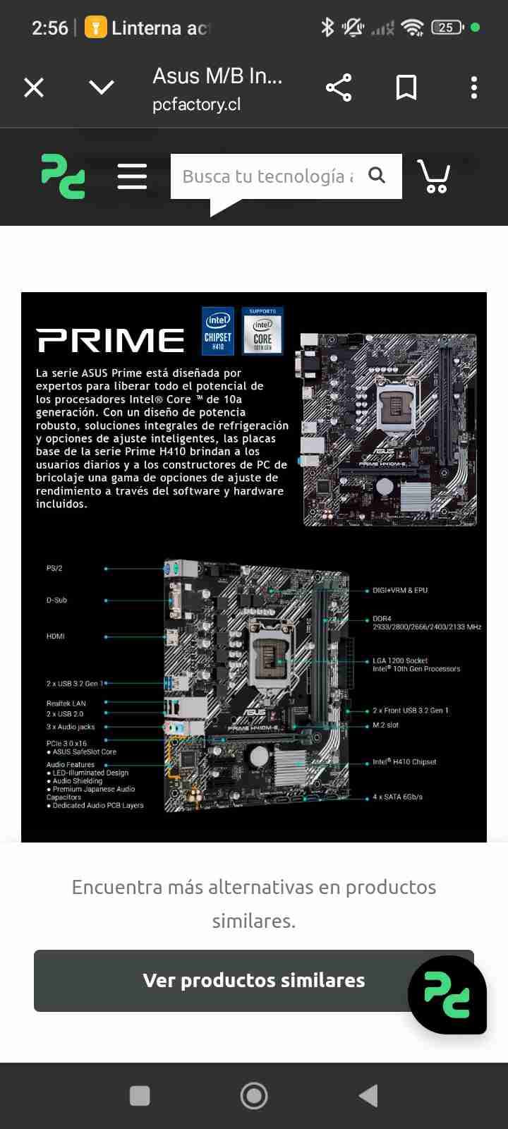 PC de escritorio GTX 1050ti - miniatura 2