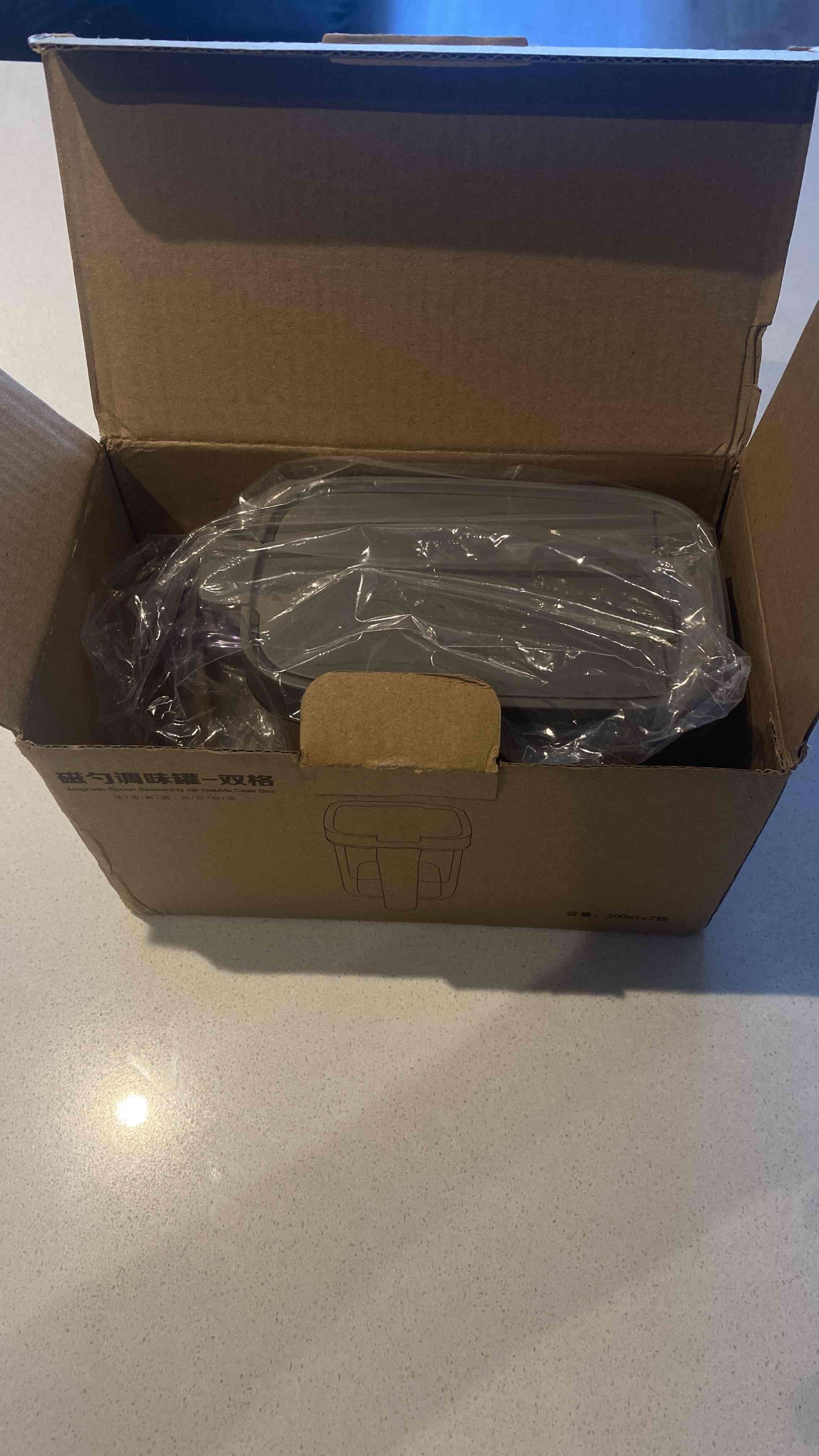 Contenedor hermético con cuchara magnética - miniatura 5