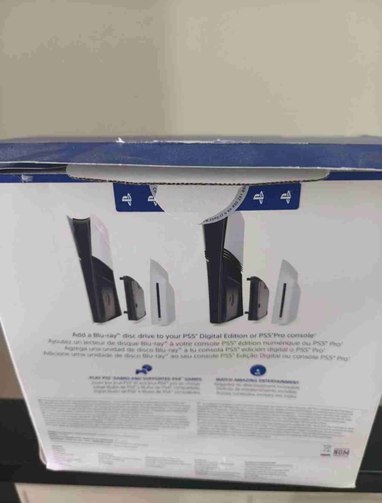 lector de discos ps5 - miniatura 2