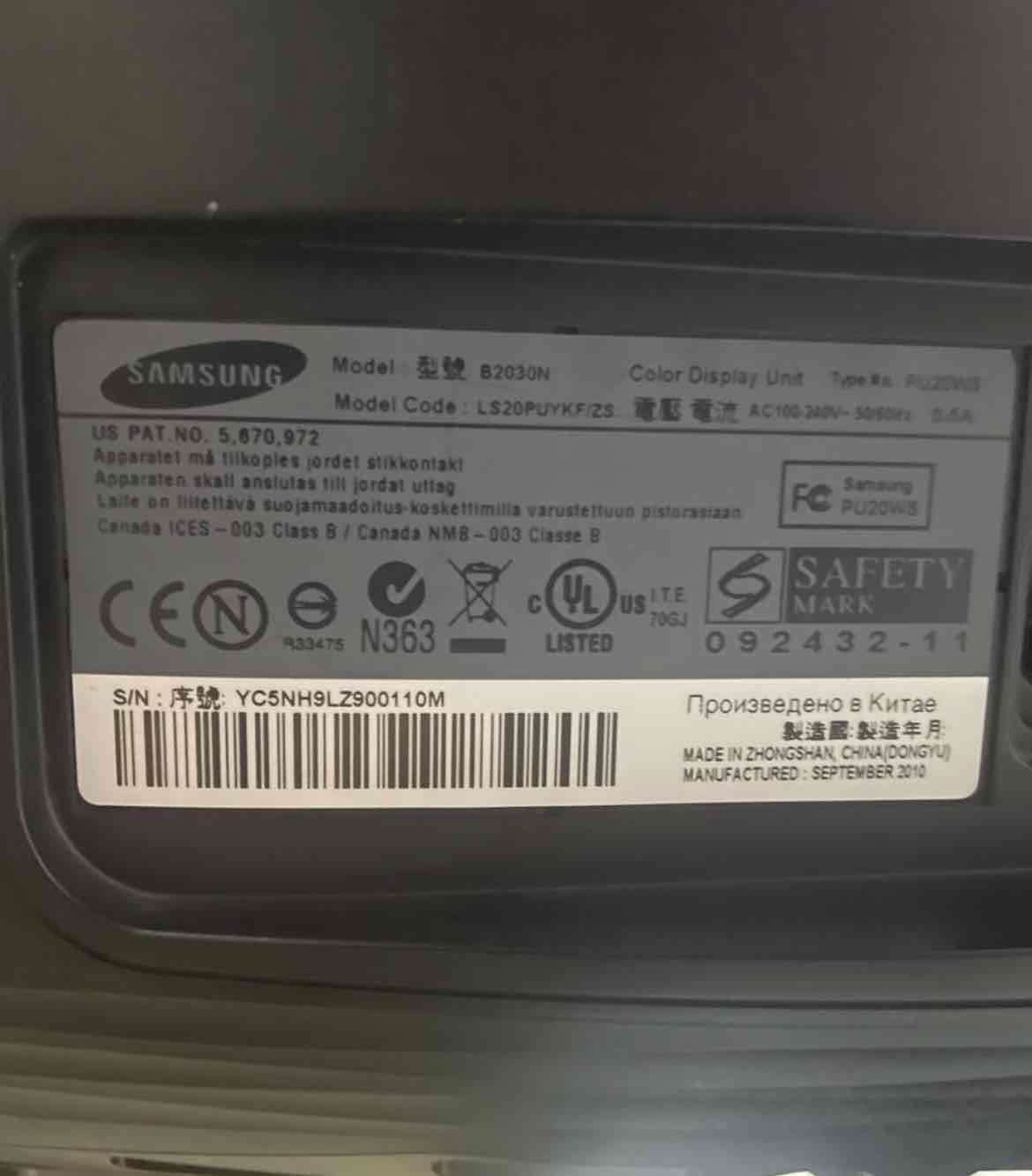 Monitor Samsung negro 19 pulgadas - miniatura 4