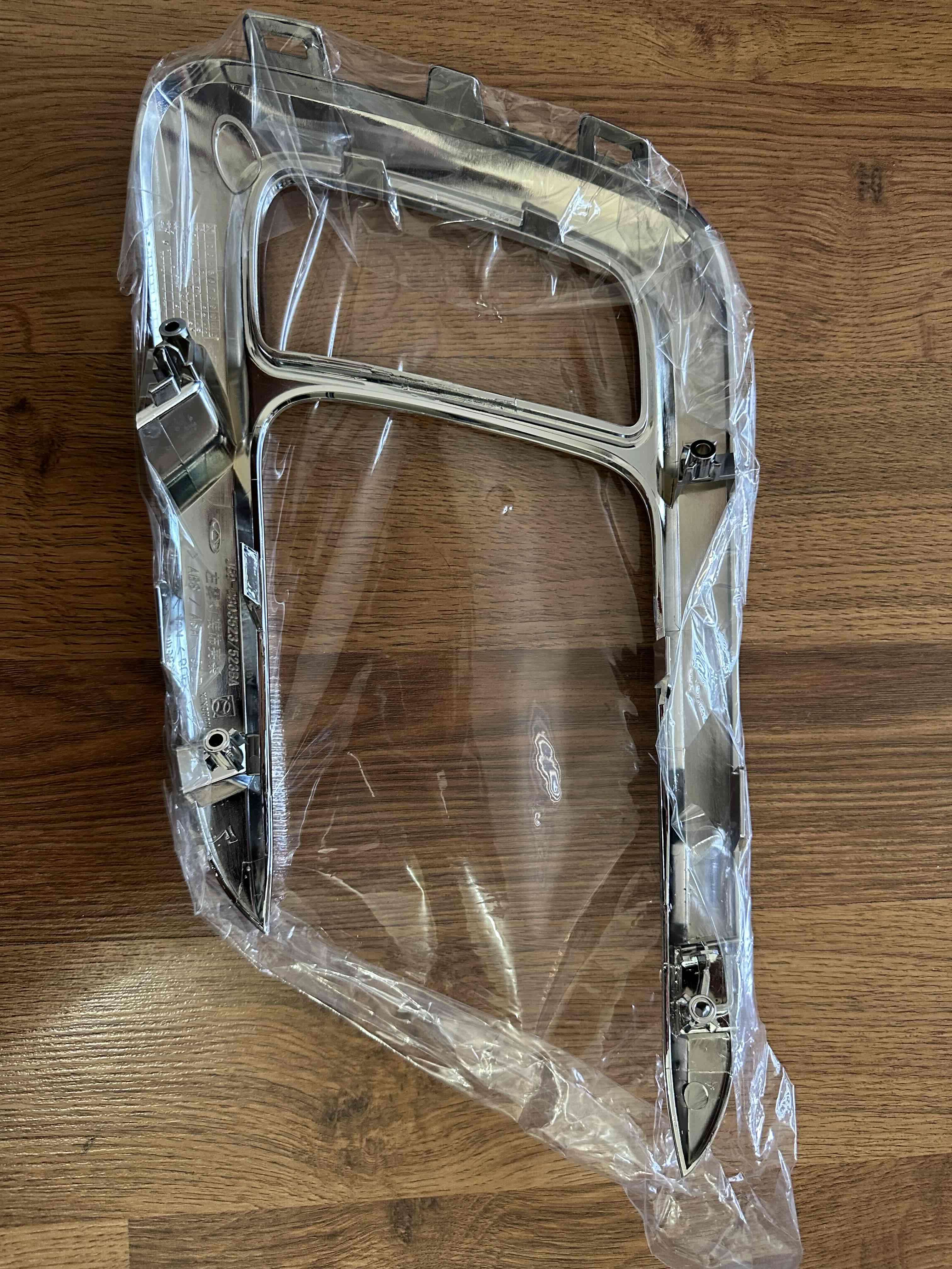 Bisel Cromado Delantero izquierdo Chery Tiggo 2 - miniatura 2