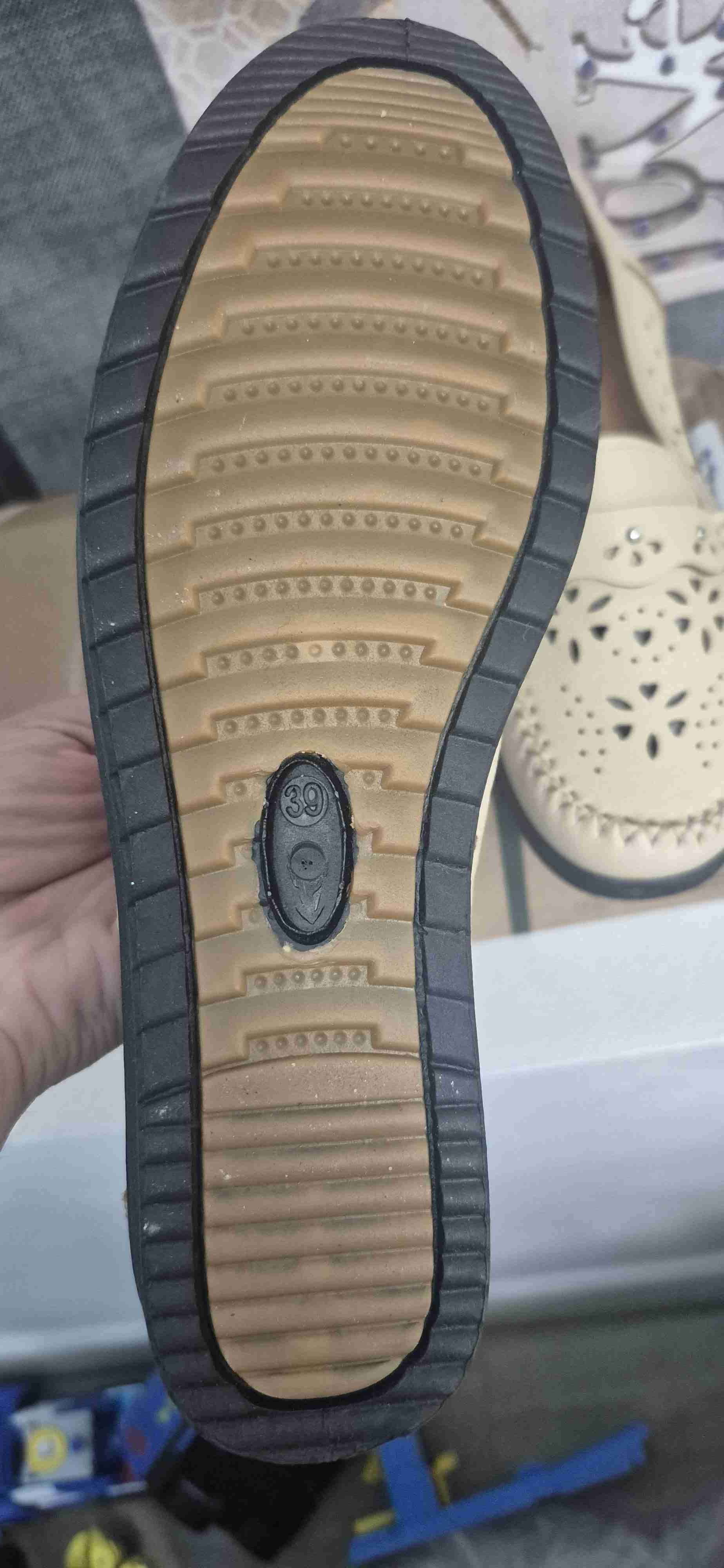 Mocasines beige perforados - miniatura 2