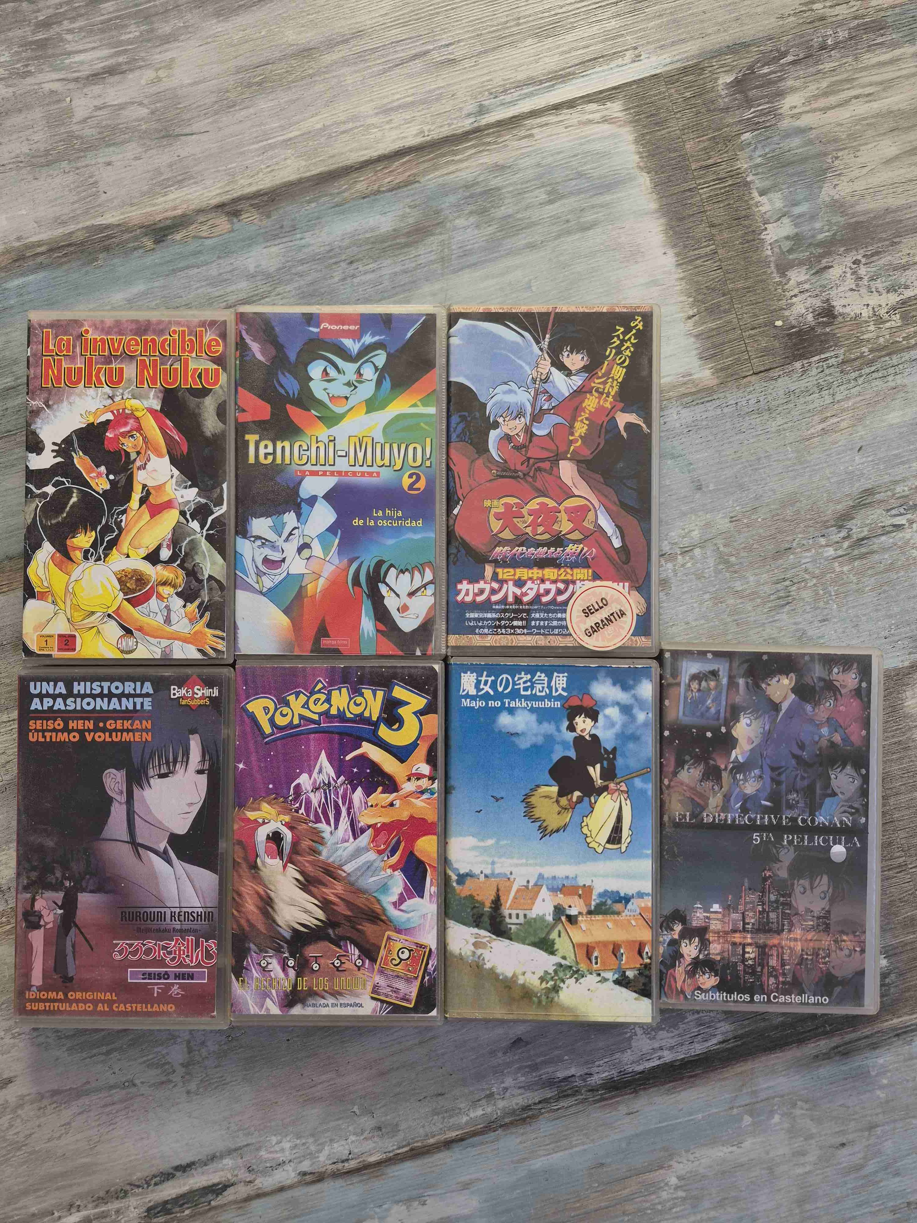 Colección de VHS de anime