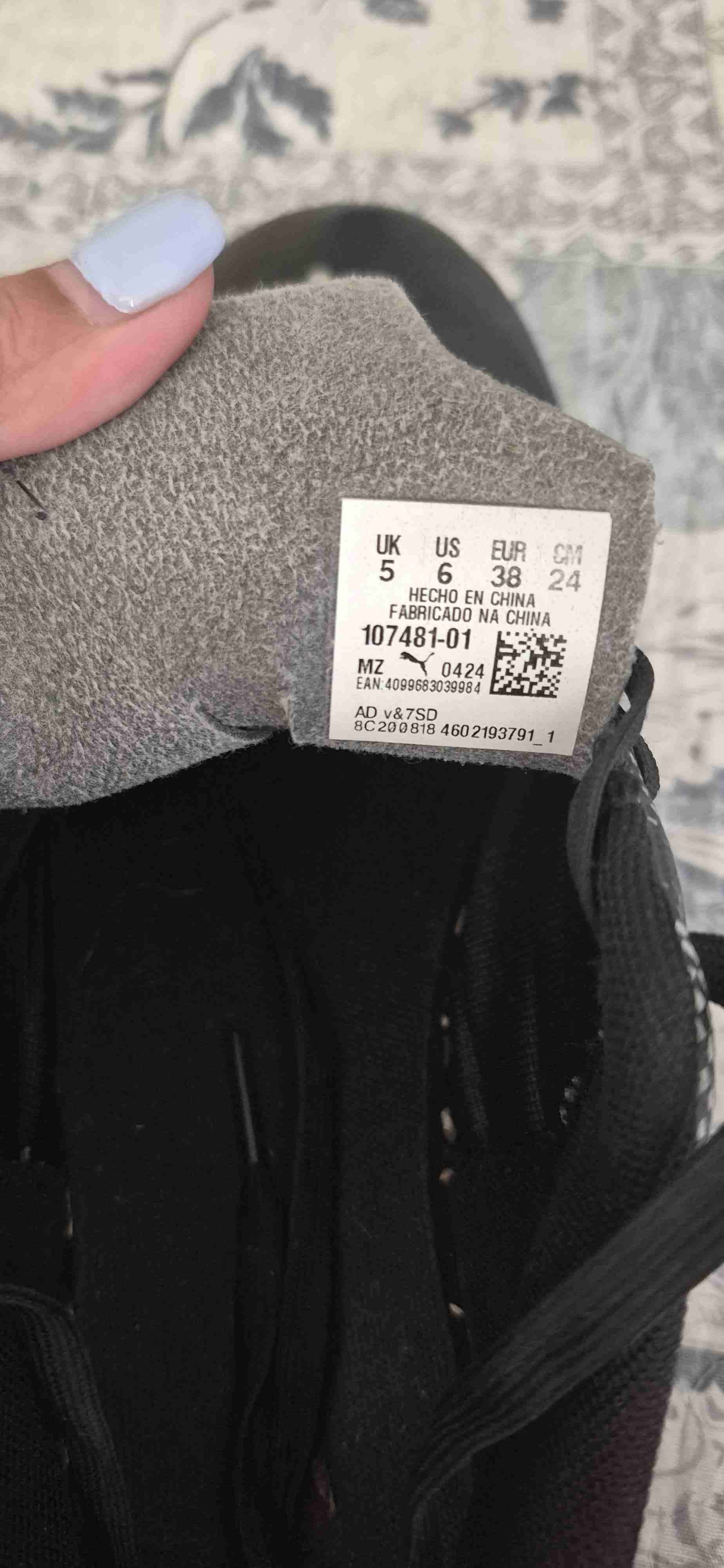 Zapatillas deportivas negras Puma - miniatura 2