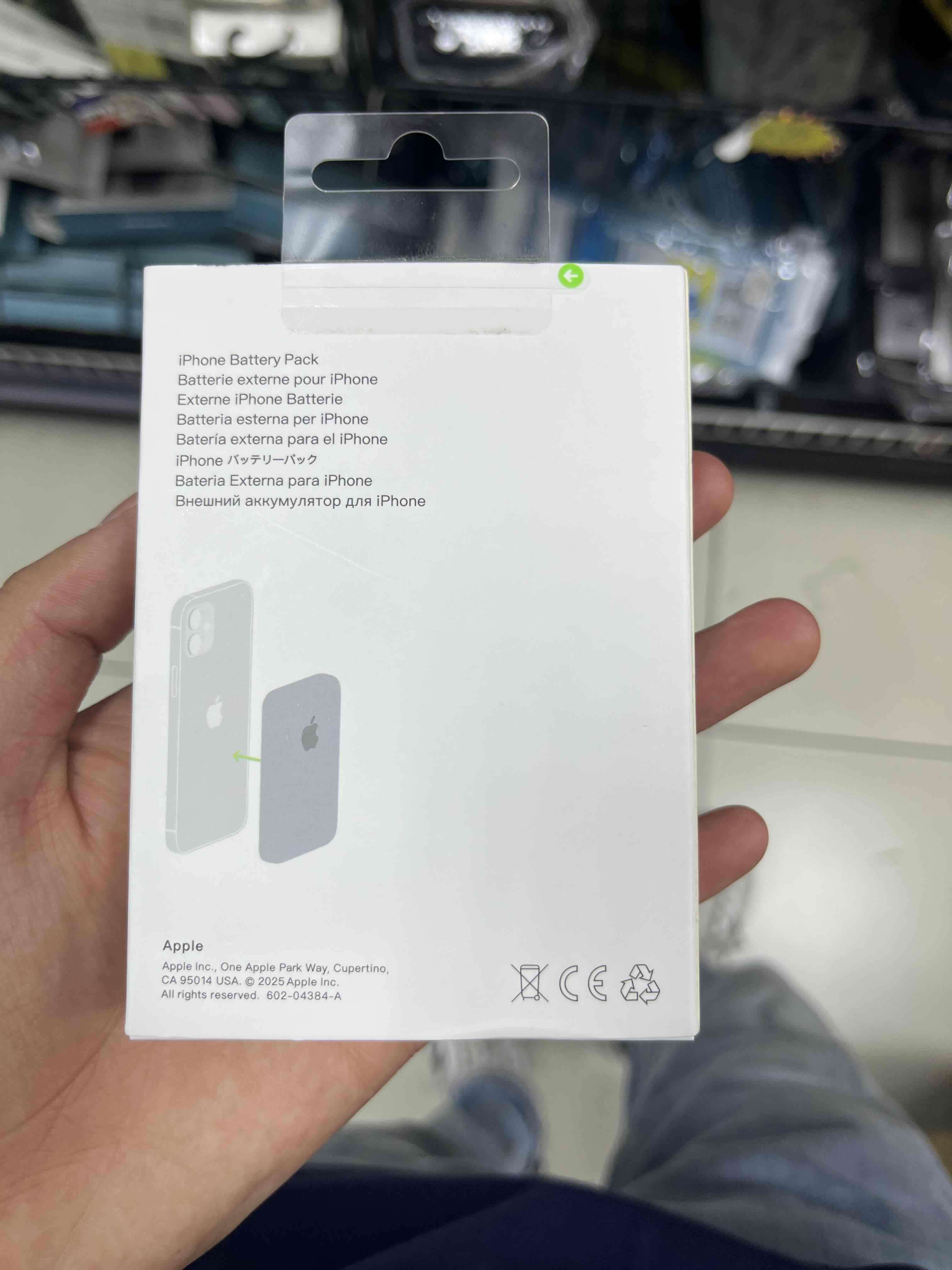 Batería MagSafe para iPhone - 2