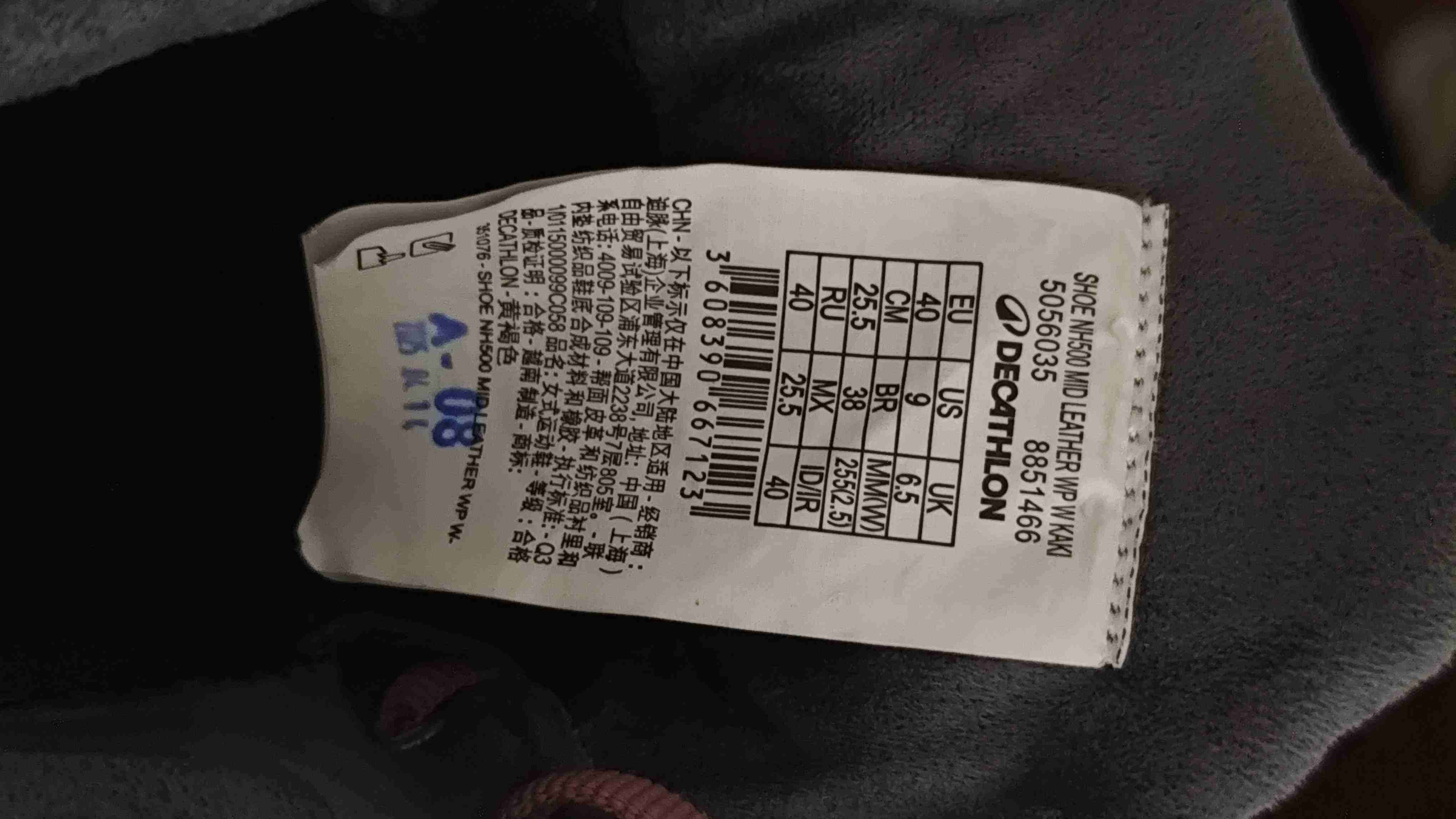 Botas de senderismo mis NH500 cuero Quechua - 2