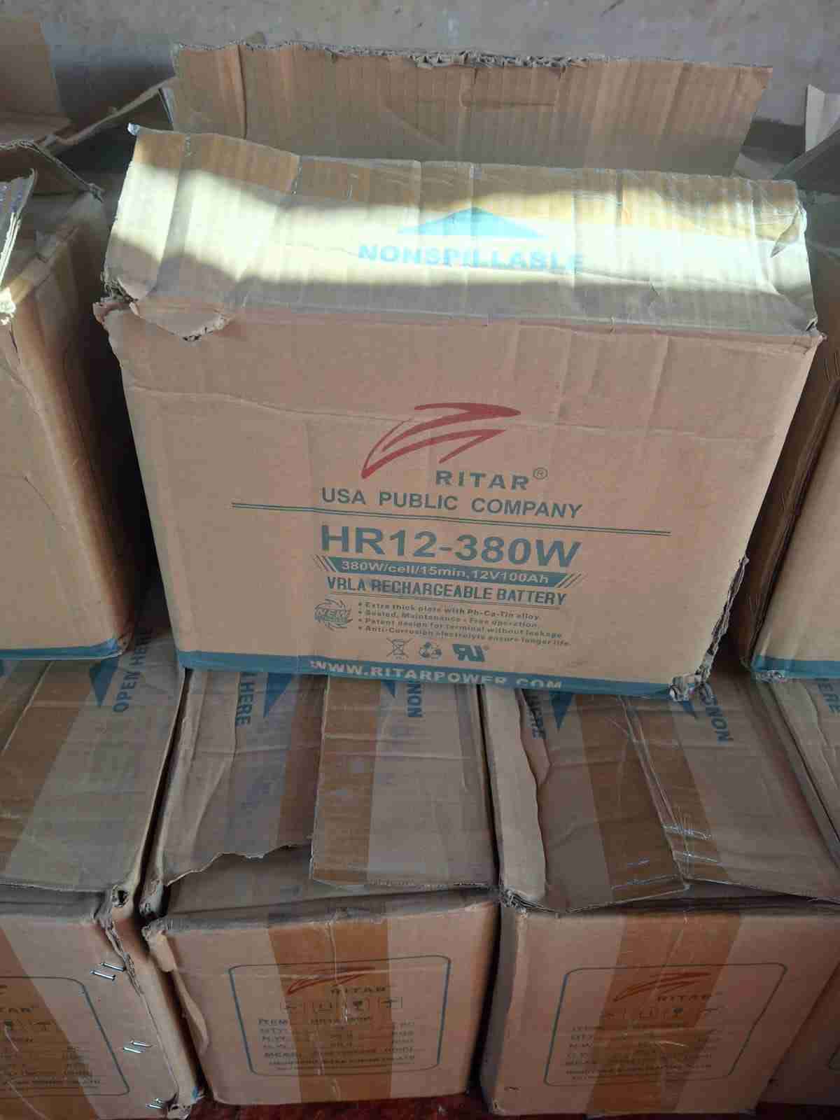 Batería Leoch 12V 110AH - miniatura 2