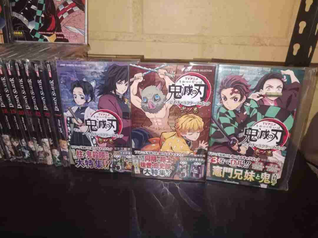 Colección completa de manga Demon Slayer - 3