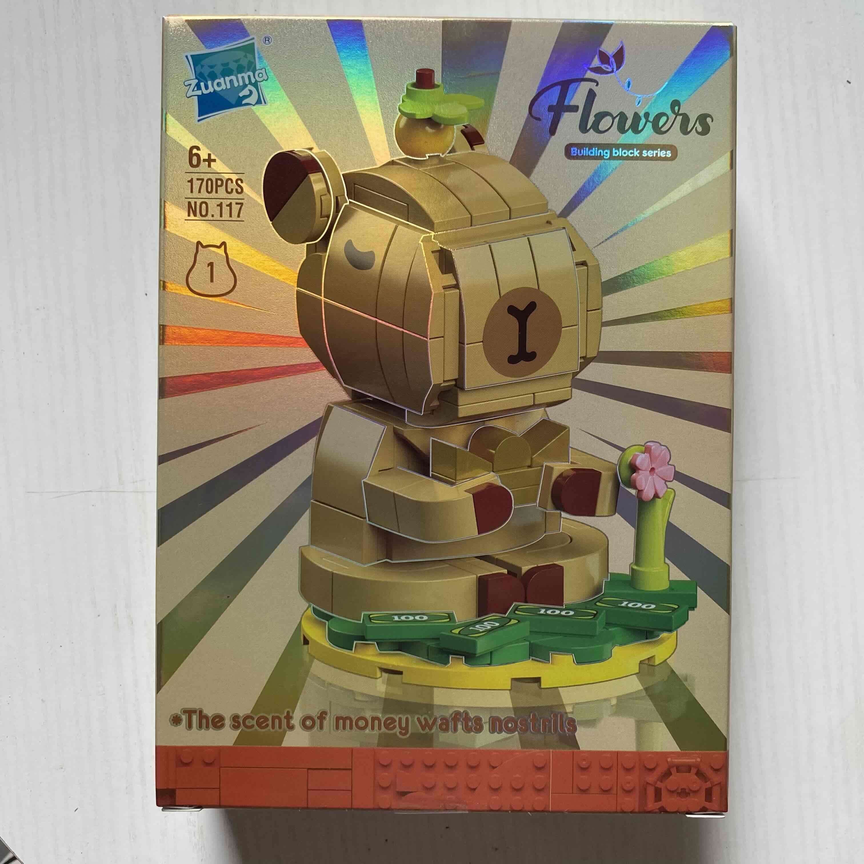 Set de bloques construibles capibara (3 modelos) - 2