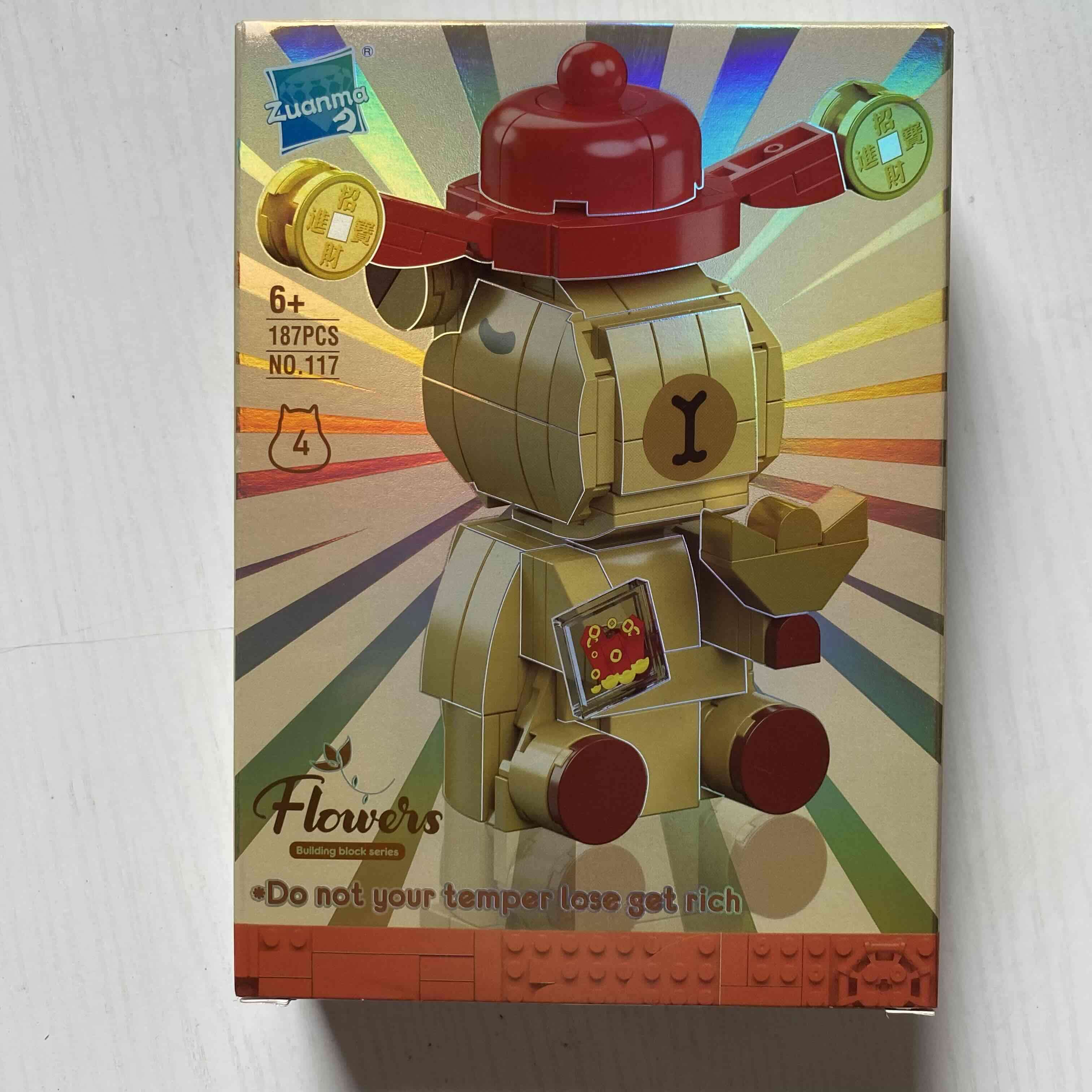 Set de bloques construibles capibara (3 modelos) - 3