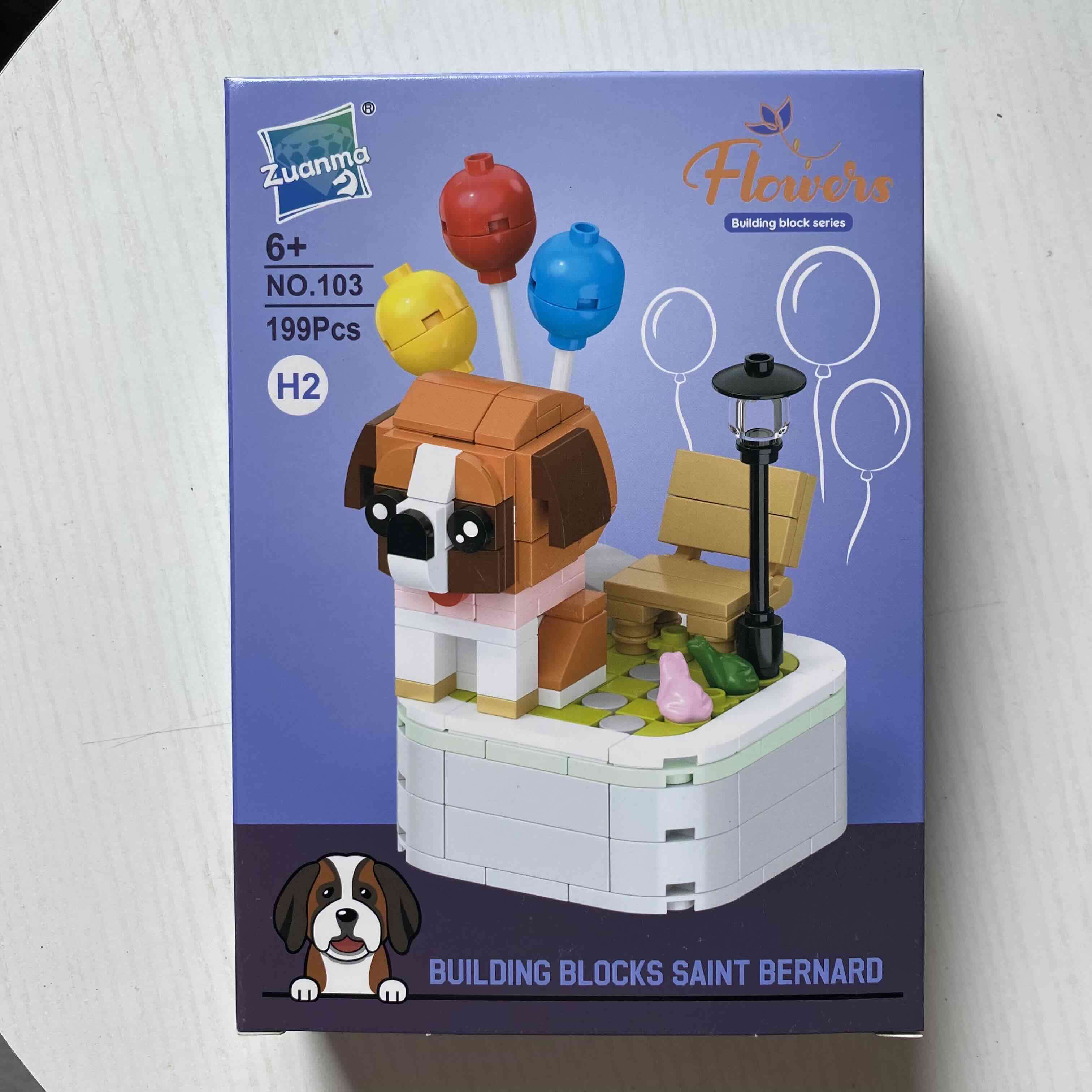 Set de Bloques de construcción perros (3 modelos) - 3