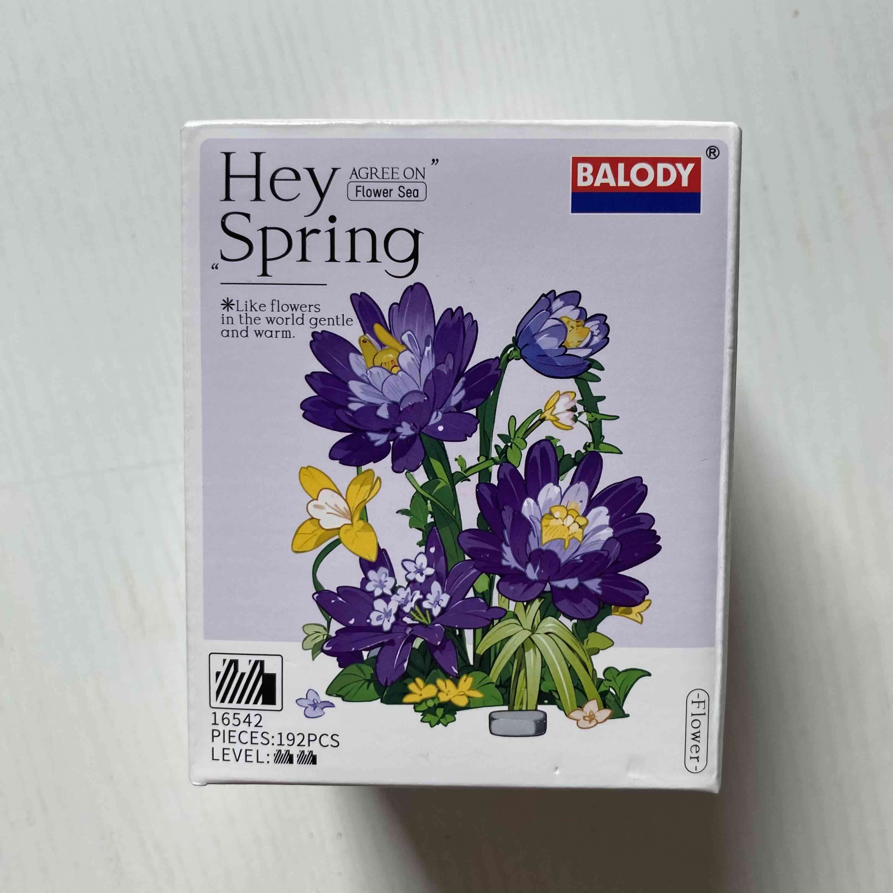 Set de bloques armables flores - 2