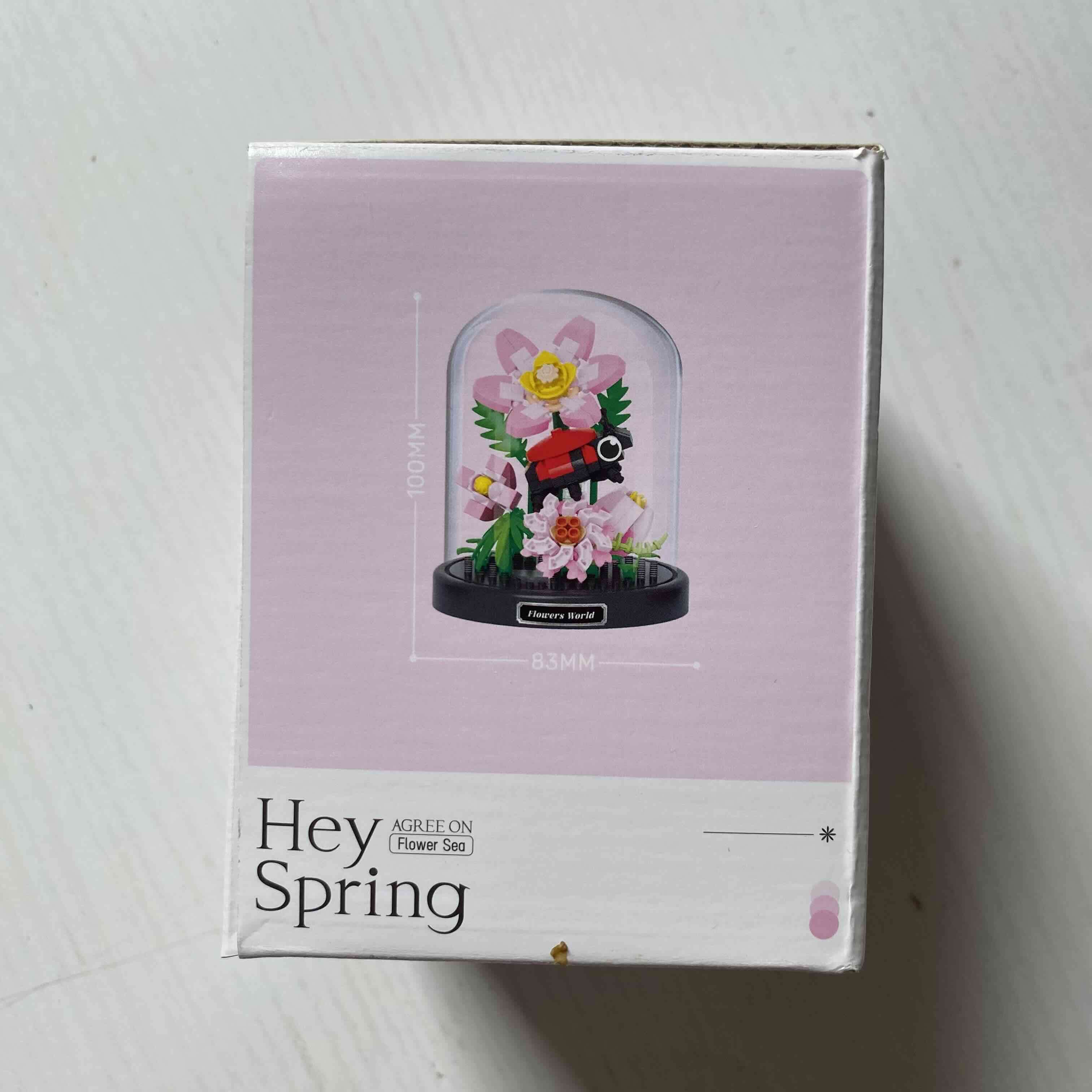 Set de bloques armables flores - 4