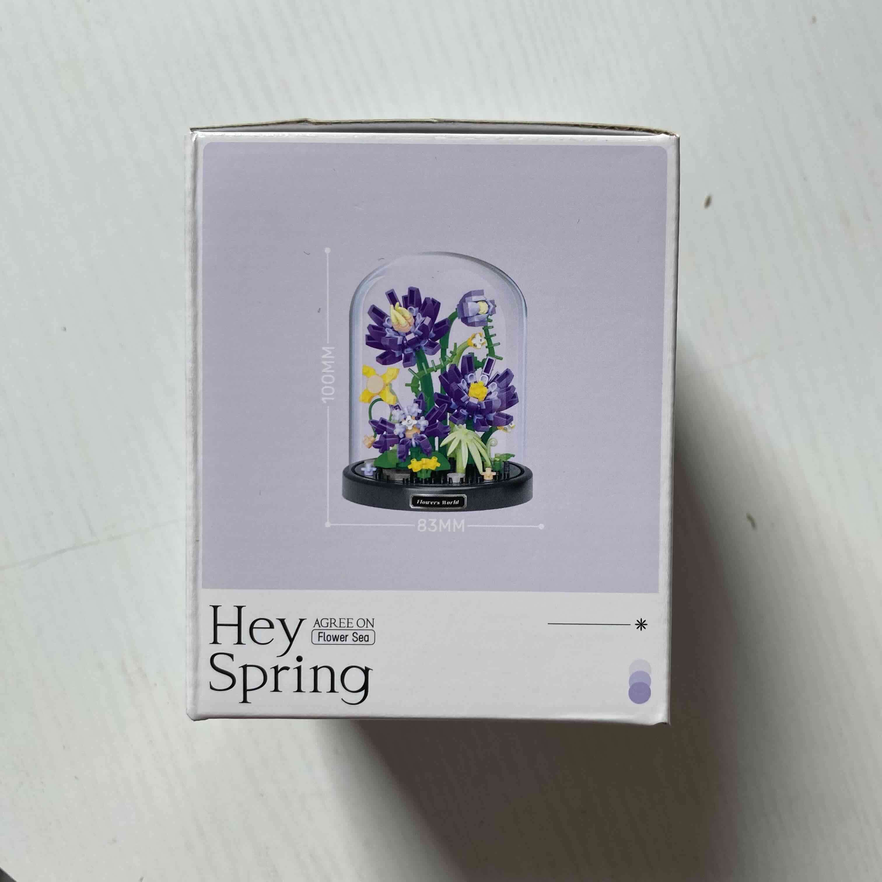 Set de bloques armables flores - 5