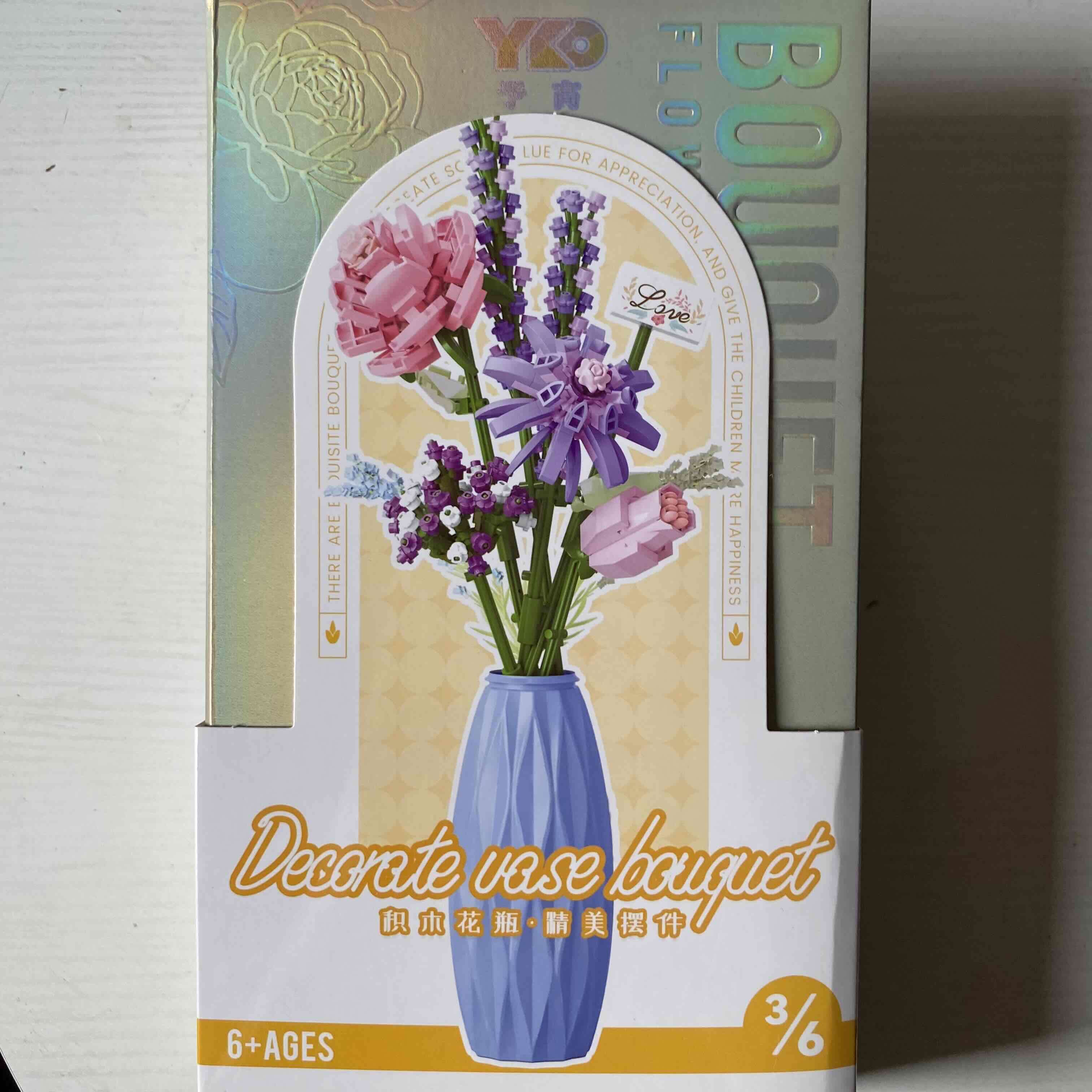 Set de flores decorativas de bloques - miniatura 3