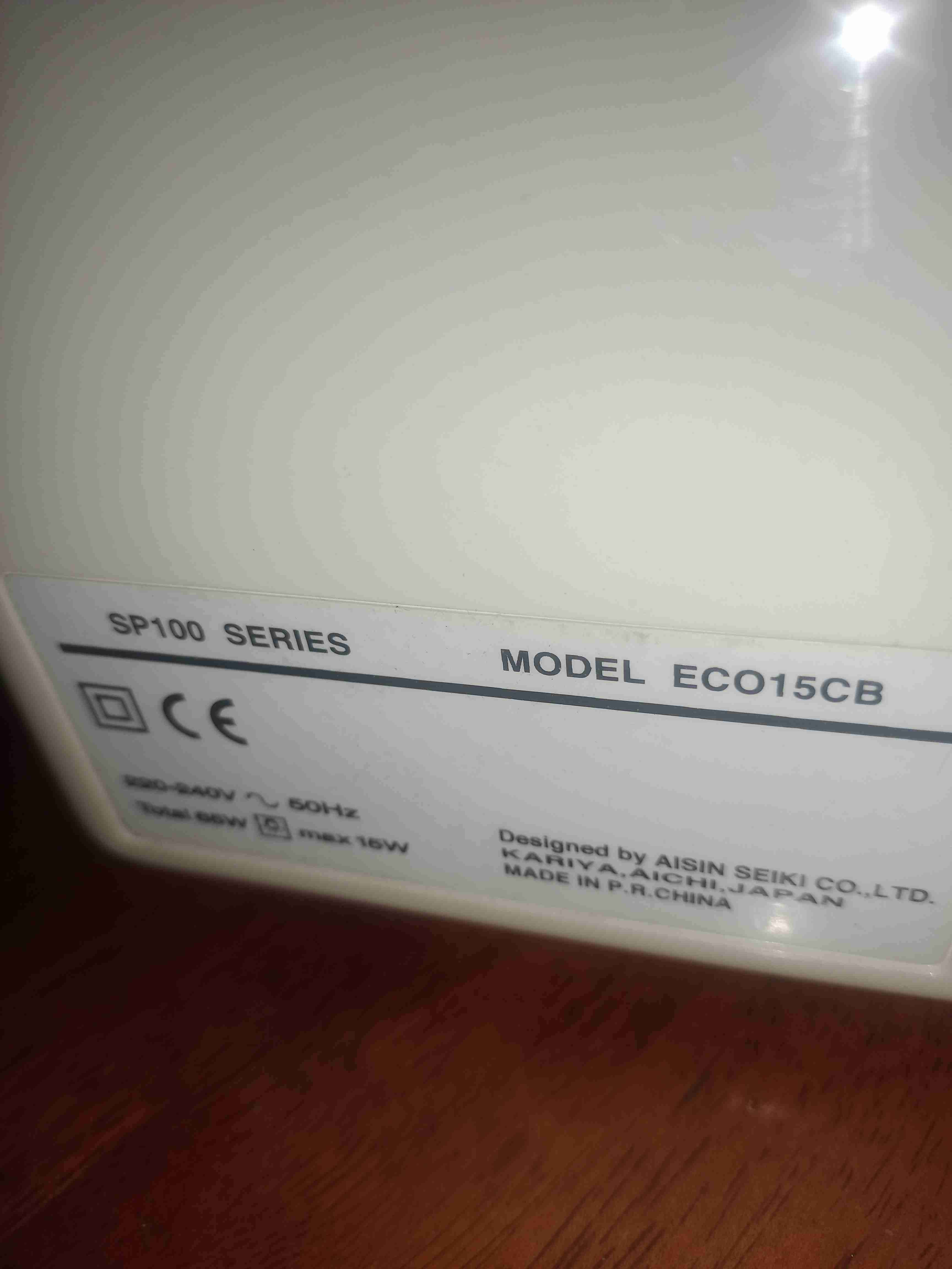 Máquina de coser Toyota - 4