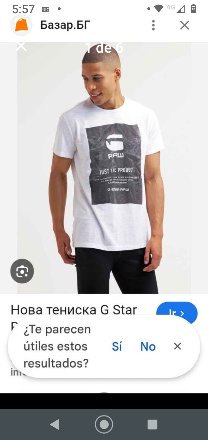 Polera blanca G-Star RAW - miniatura 1